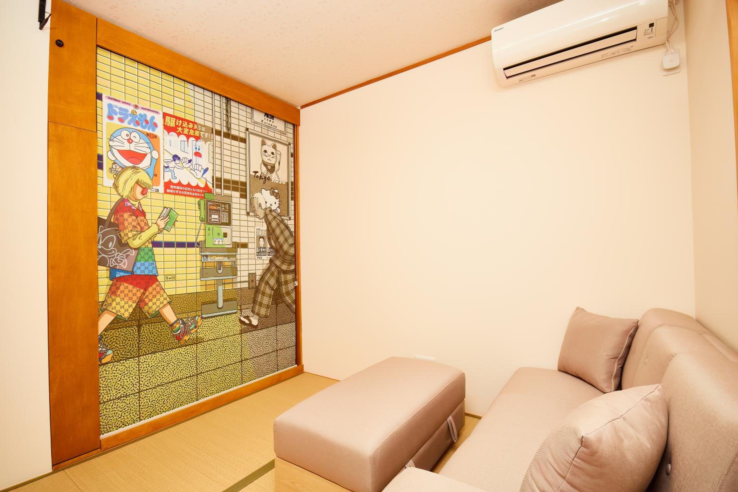 TokyoKoso Vacation Home