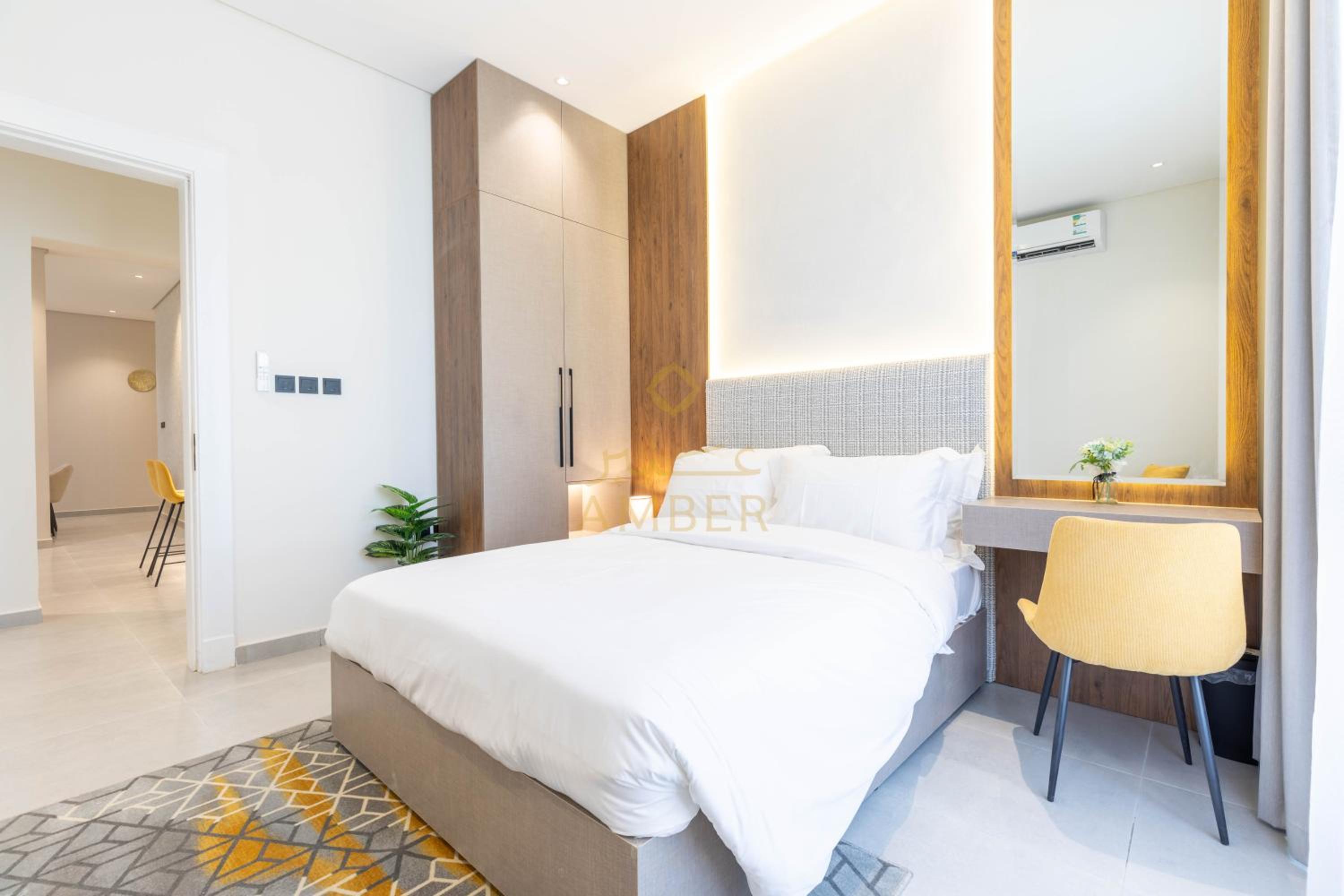 Amber Hospitality - Al Rawdah