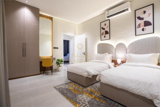 Amber Hospitality - Al Rawdah