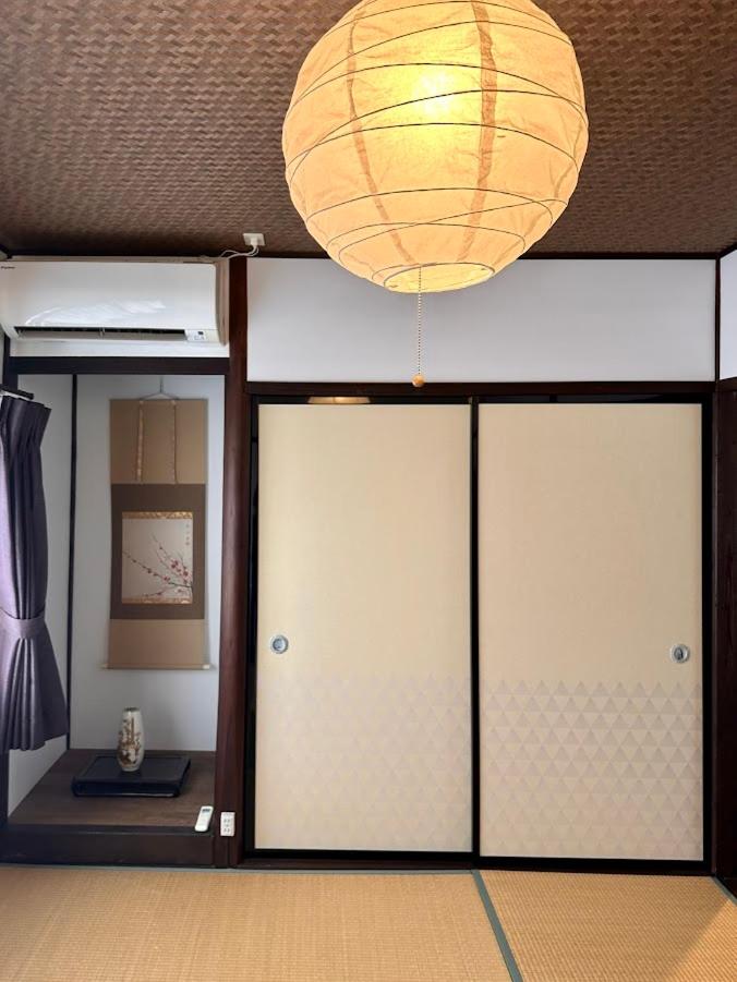 Sennichi House