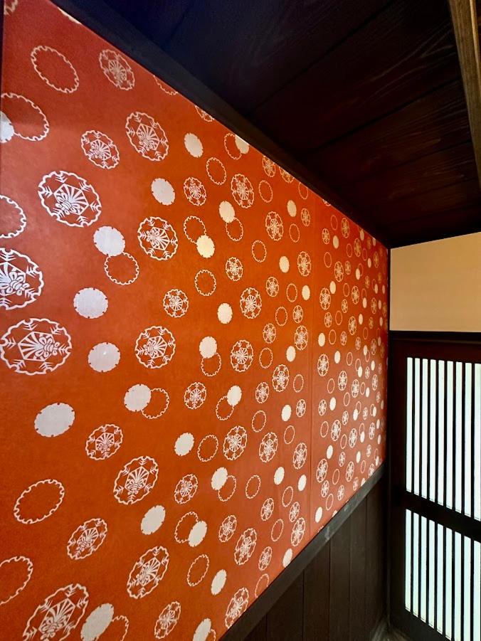 Sennichi House