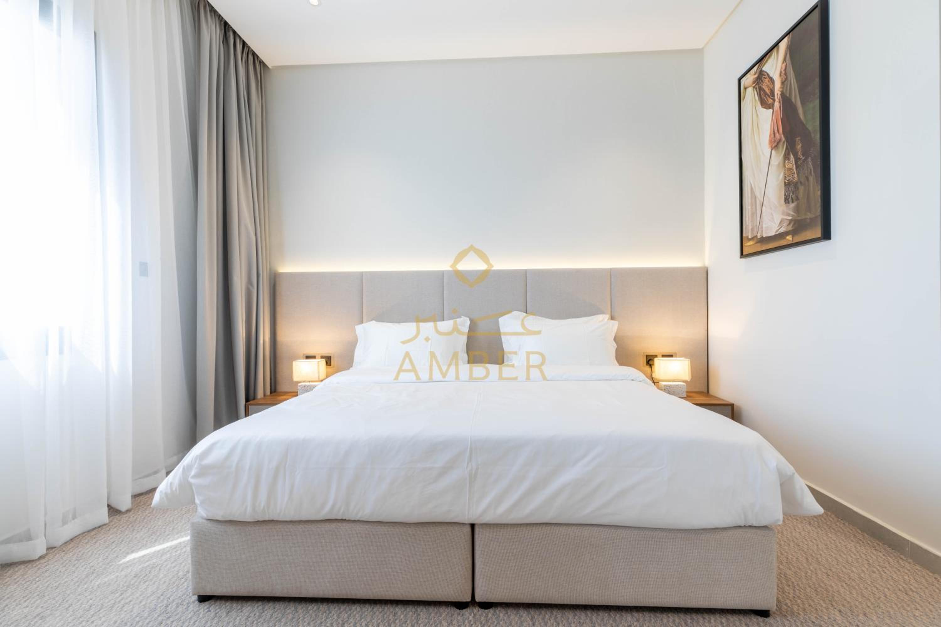 Amber Hospitality - Al Rawdah