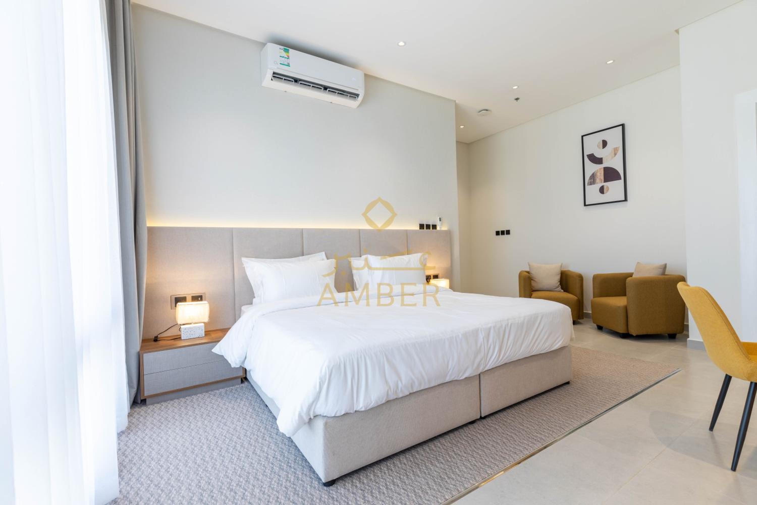 Amber Hospitality - Al Rawdah