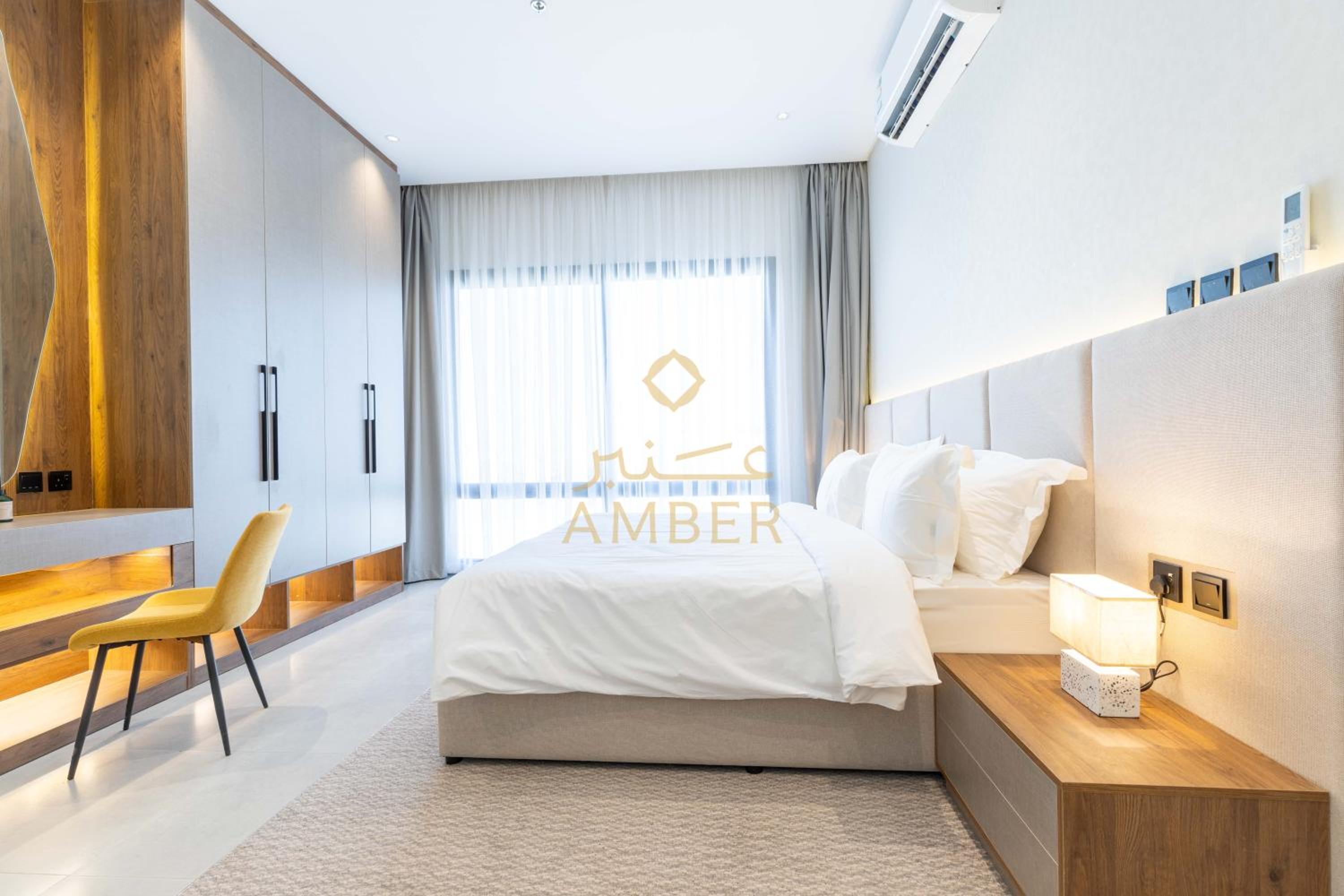 Amber Hospitality - Al Rawdah
