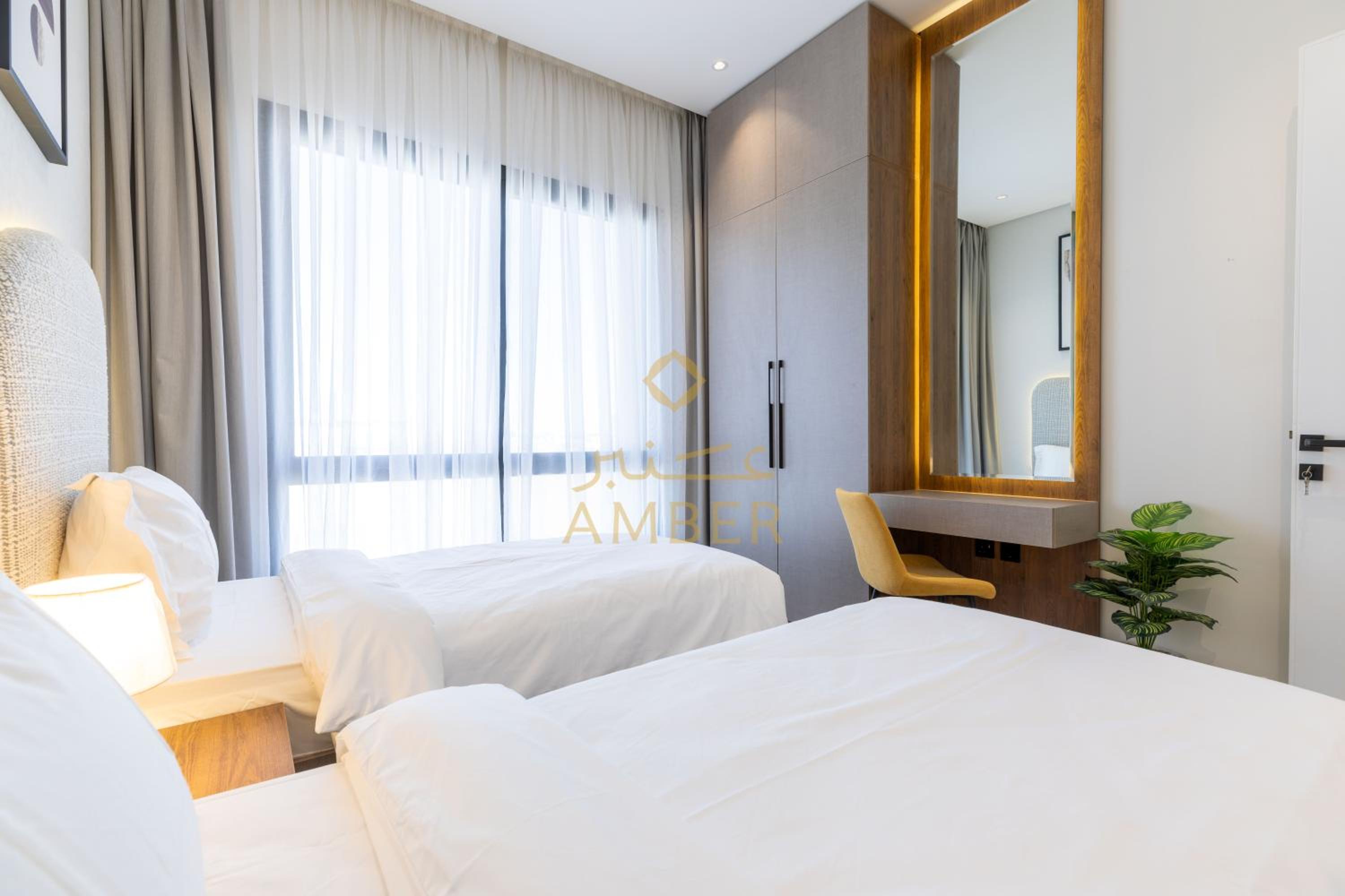 Amber Hospitality - Al Rawdah