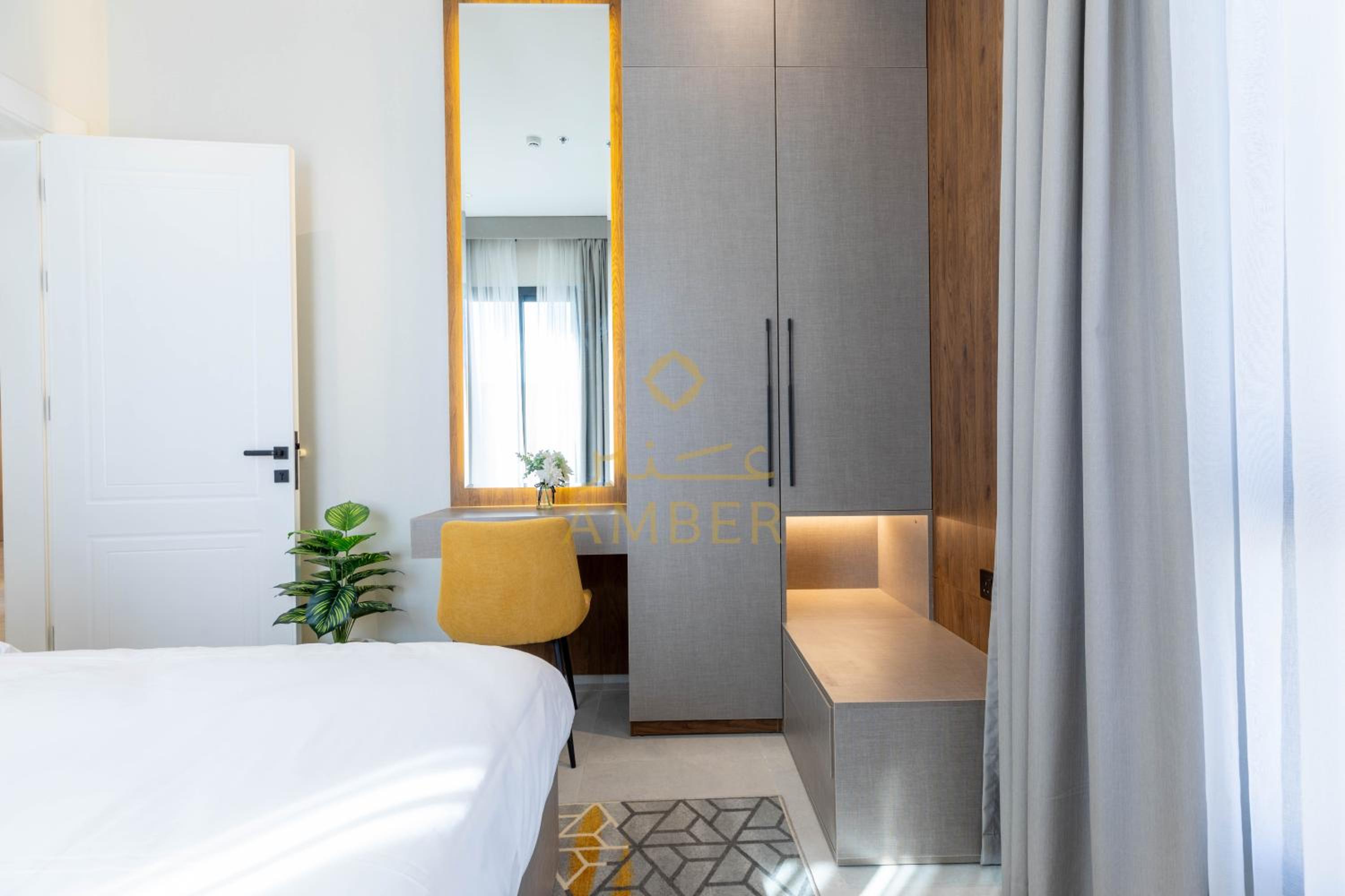 Amber Hospitality - Al Rawdah