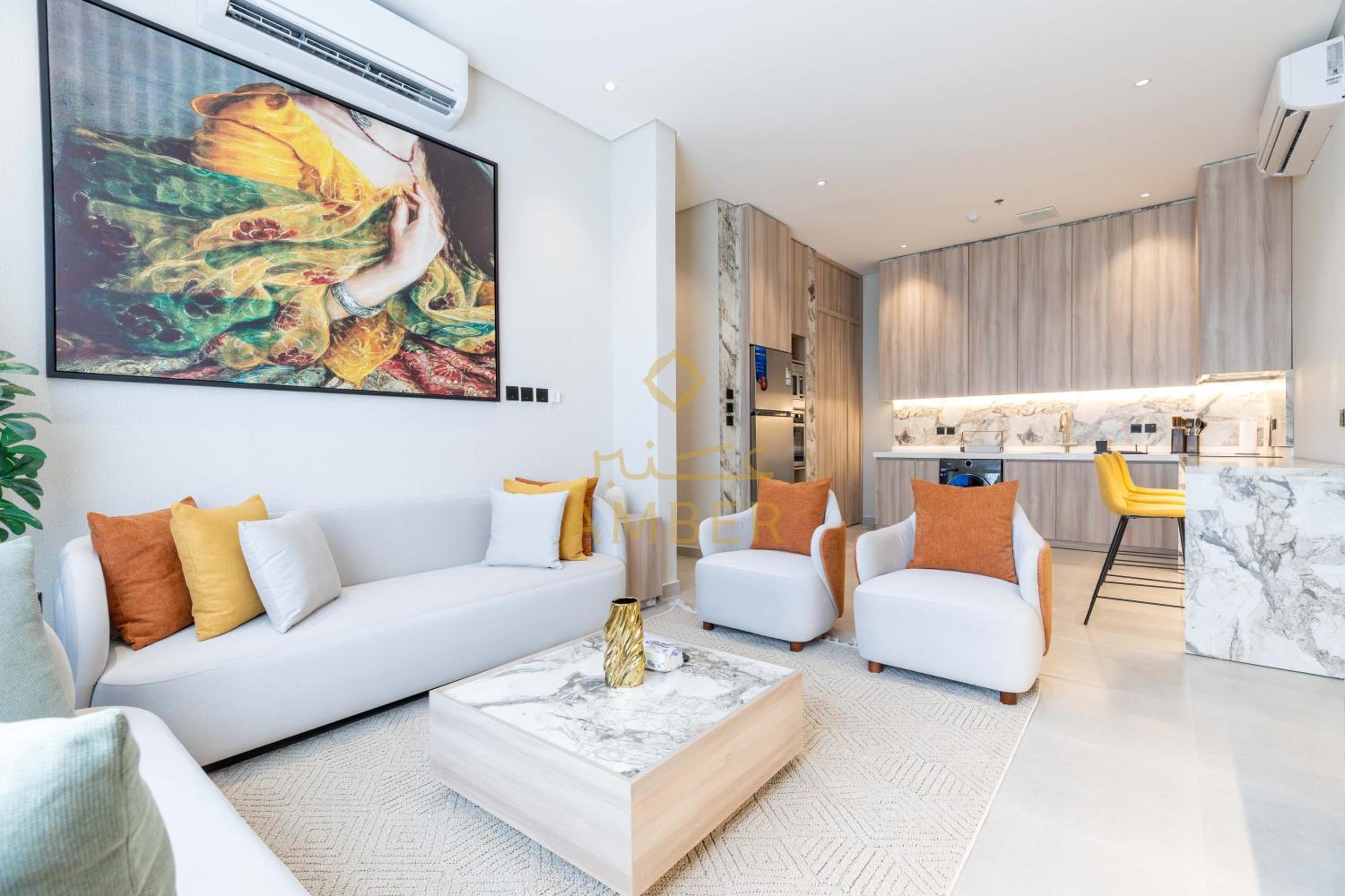 Amber Hospitality - Al Rawdah
