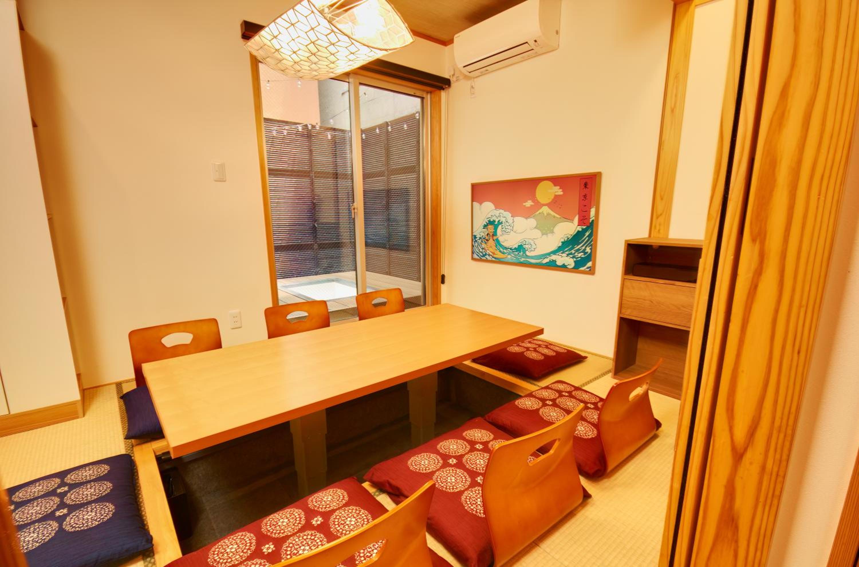 TokyoKoso Vacation Home