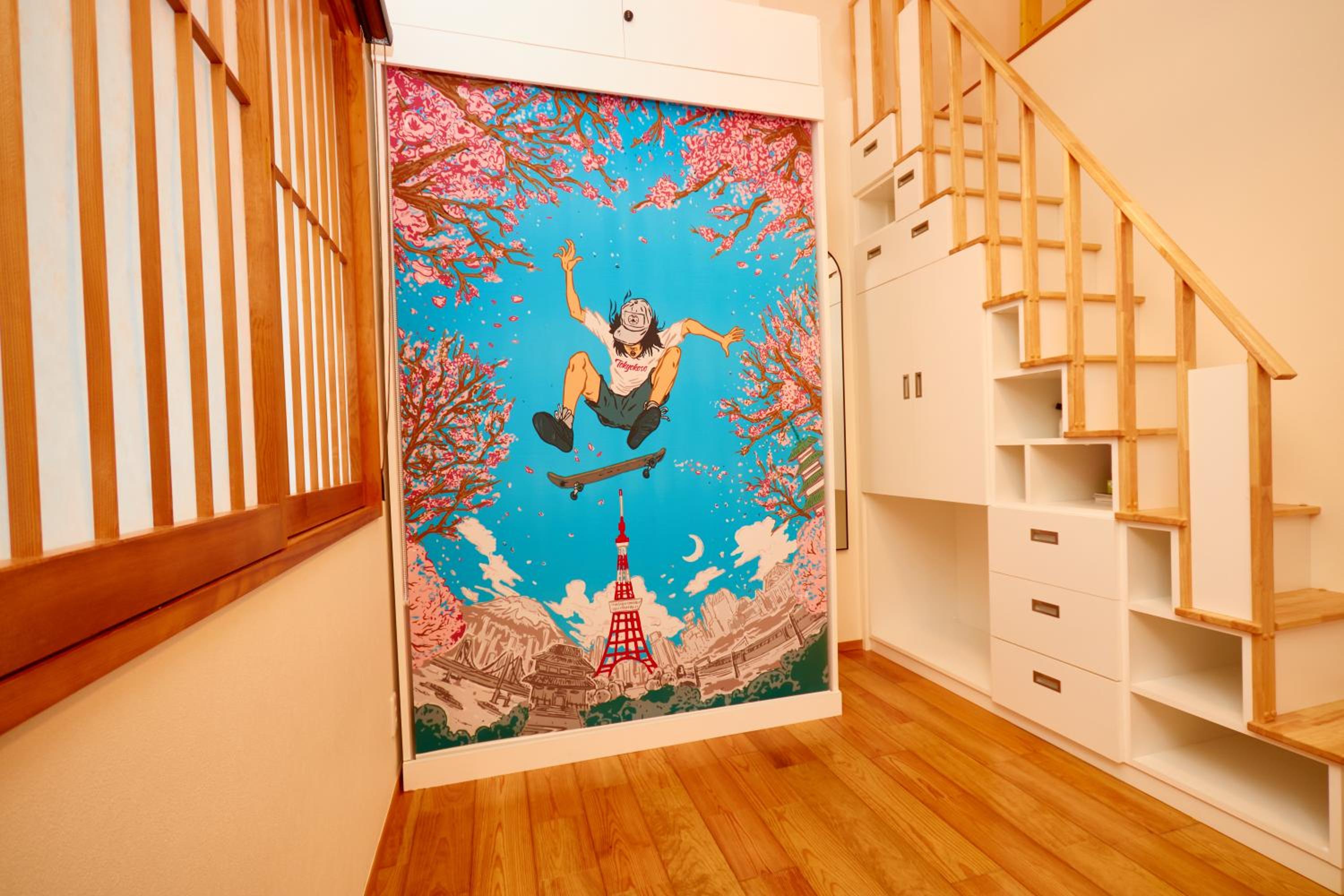 TokyoKoso Vacation Home