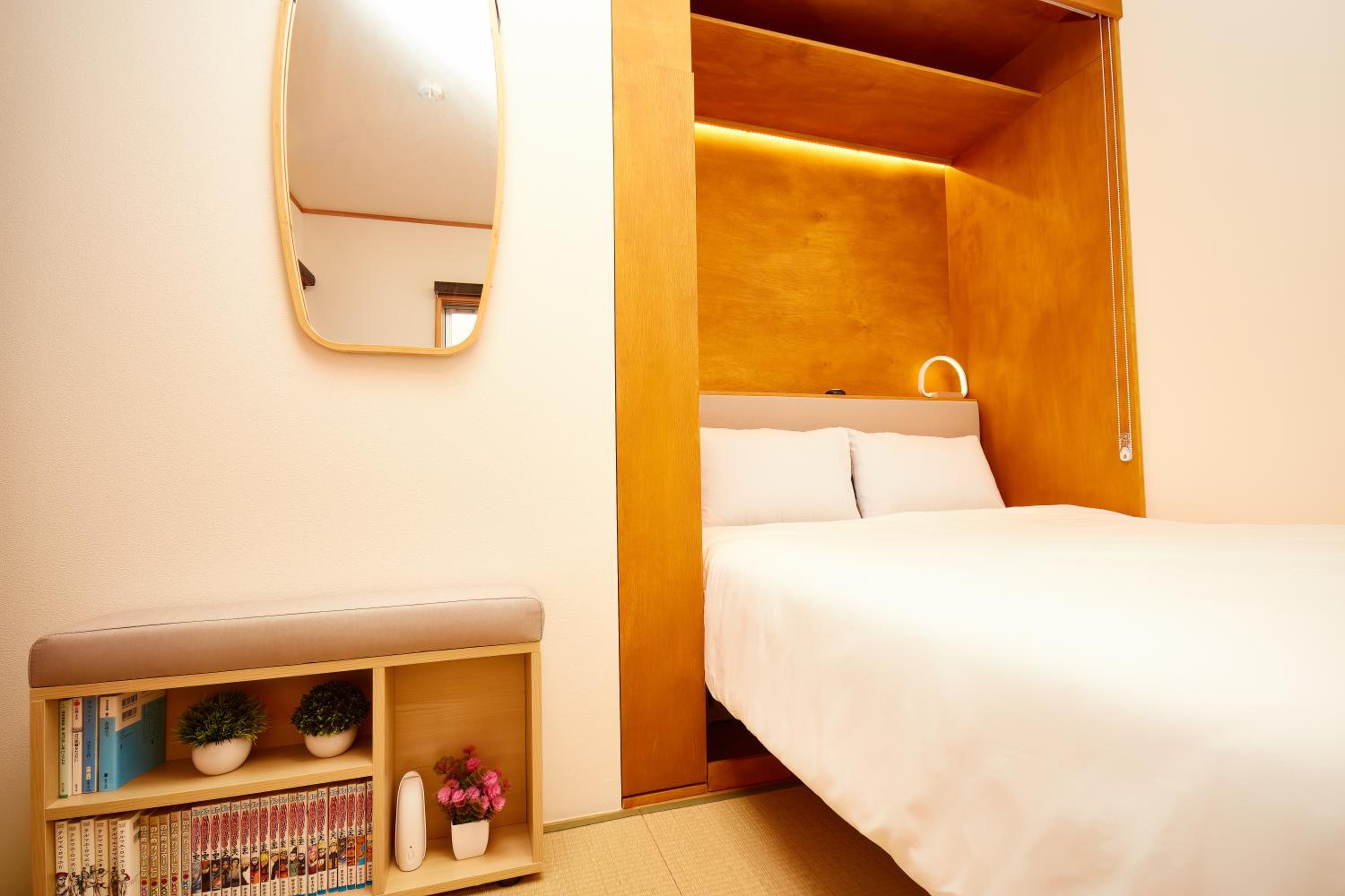 TokyoKoso Vacation Home