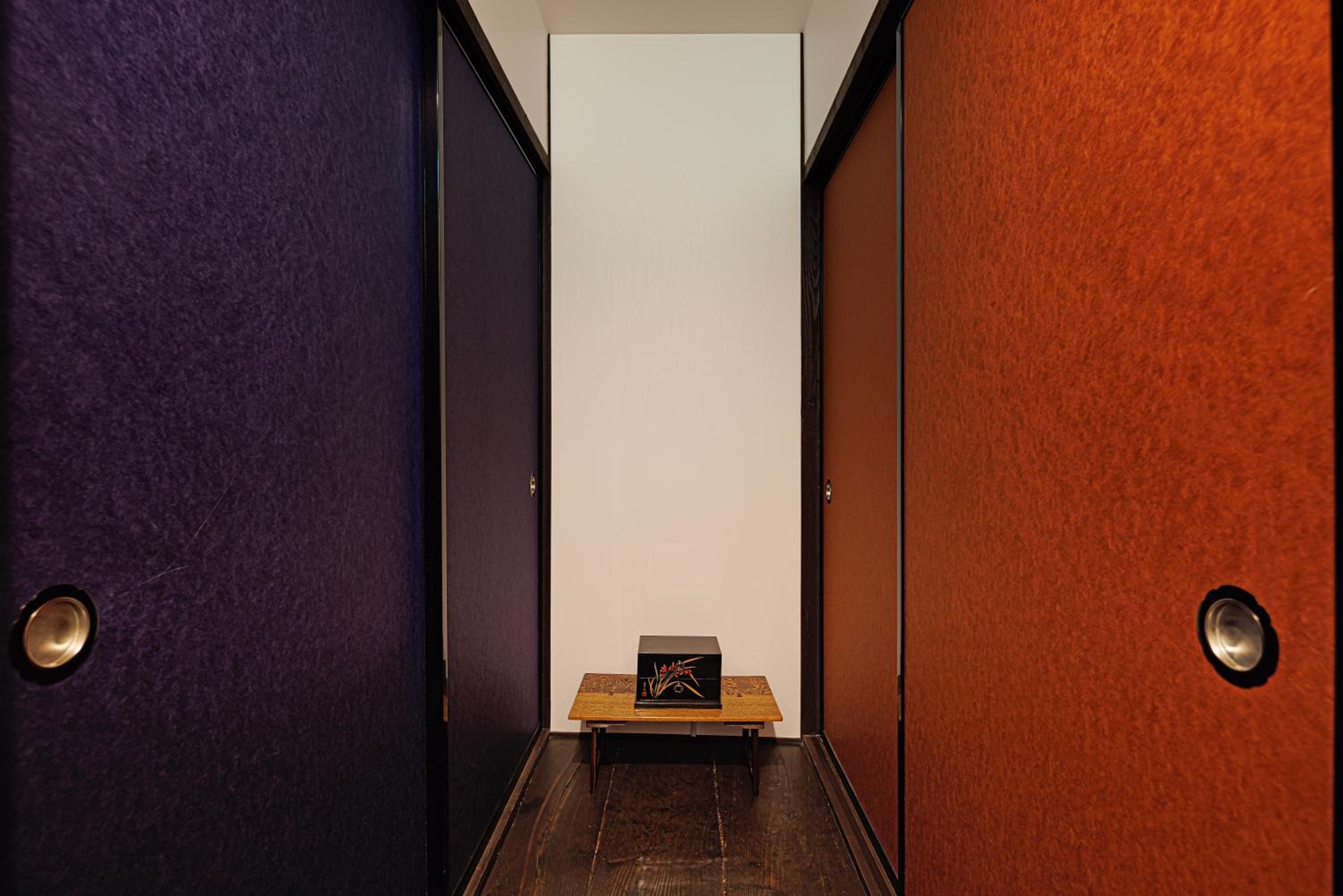 Sennichi House