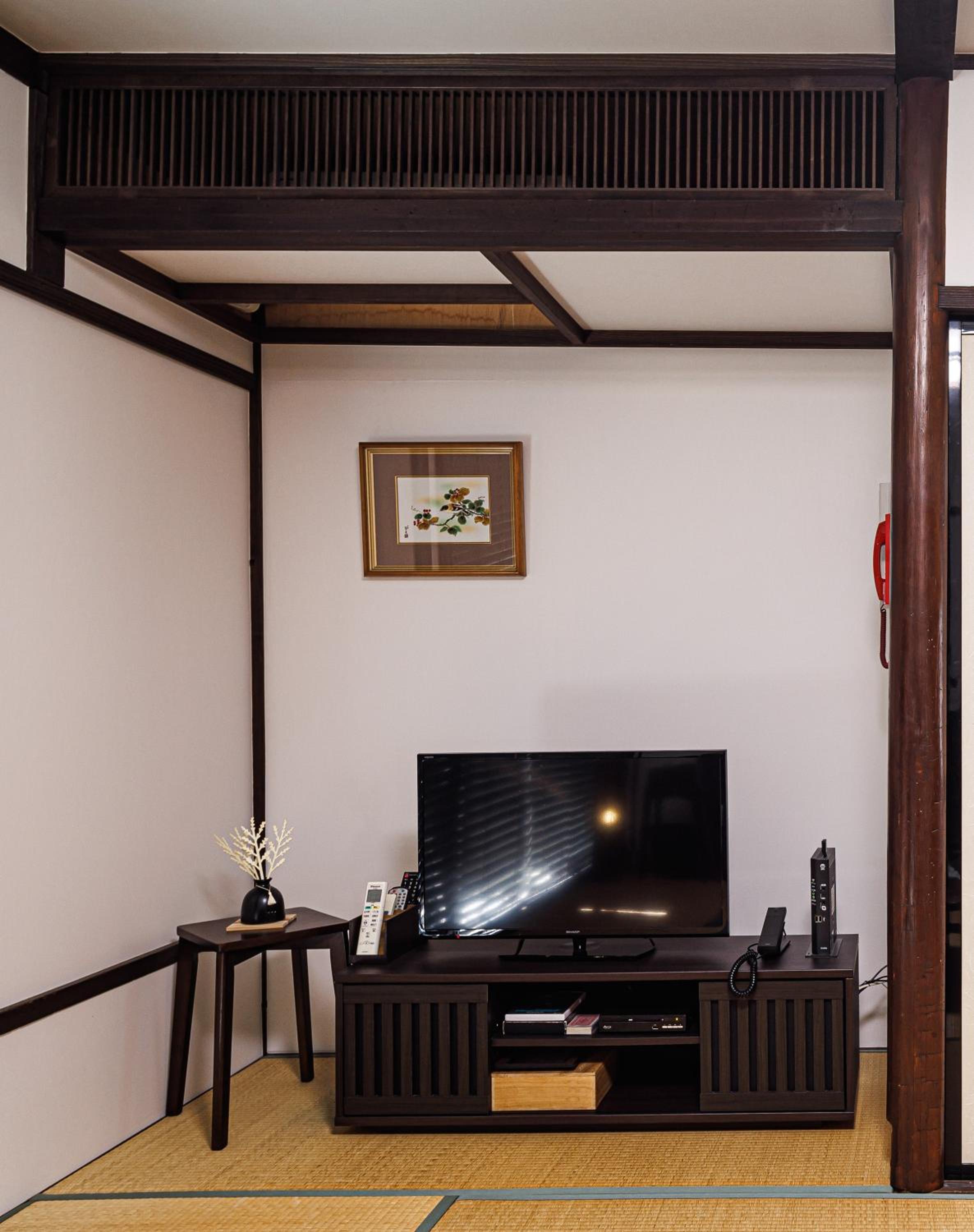 Sennichi House
