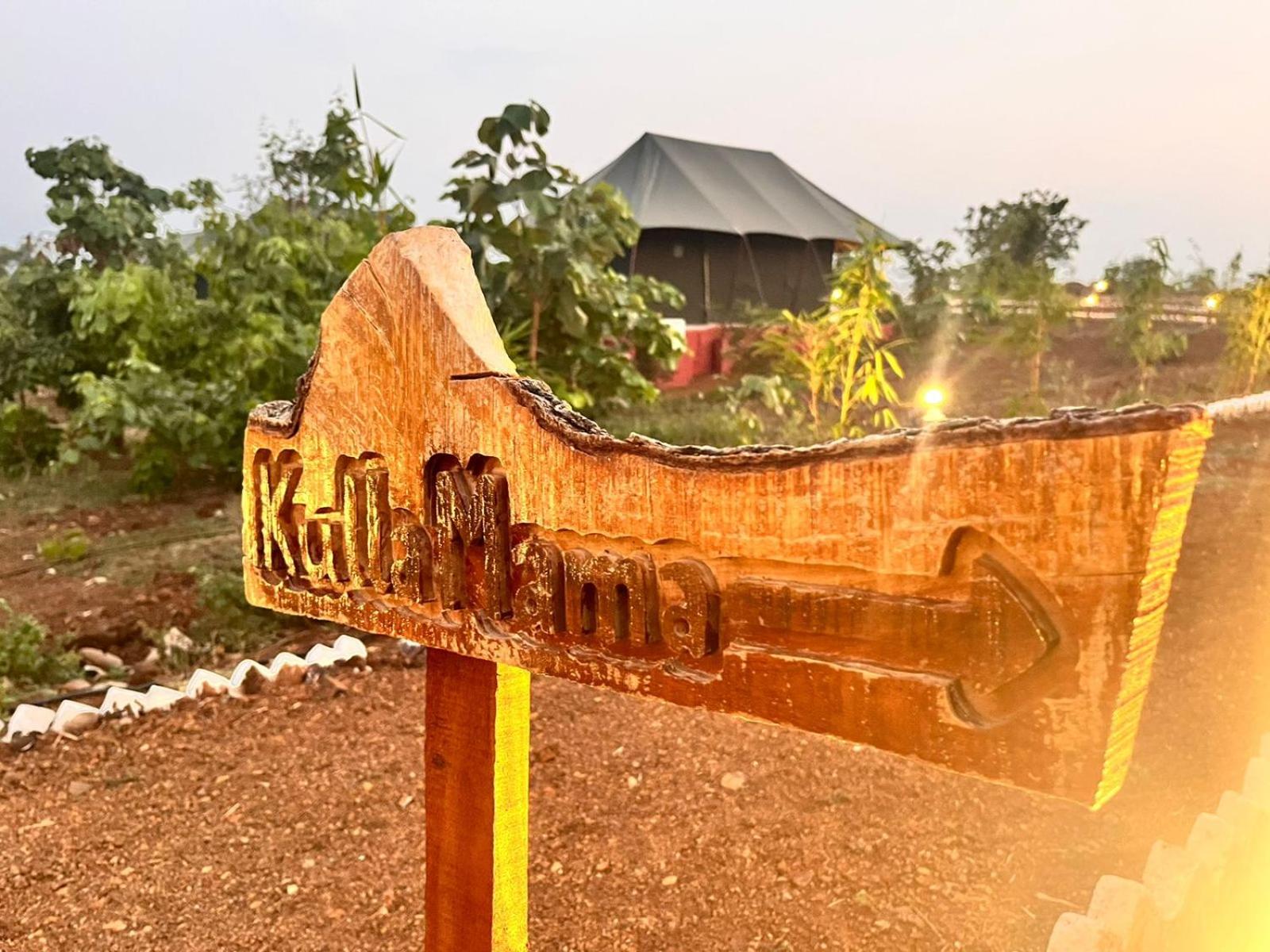 Melghat Tiger retreat