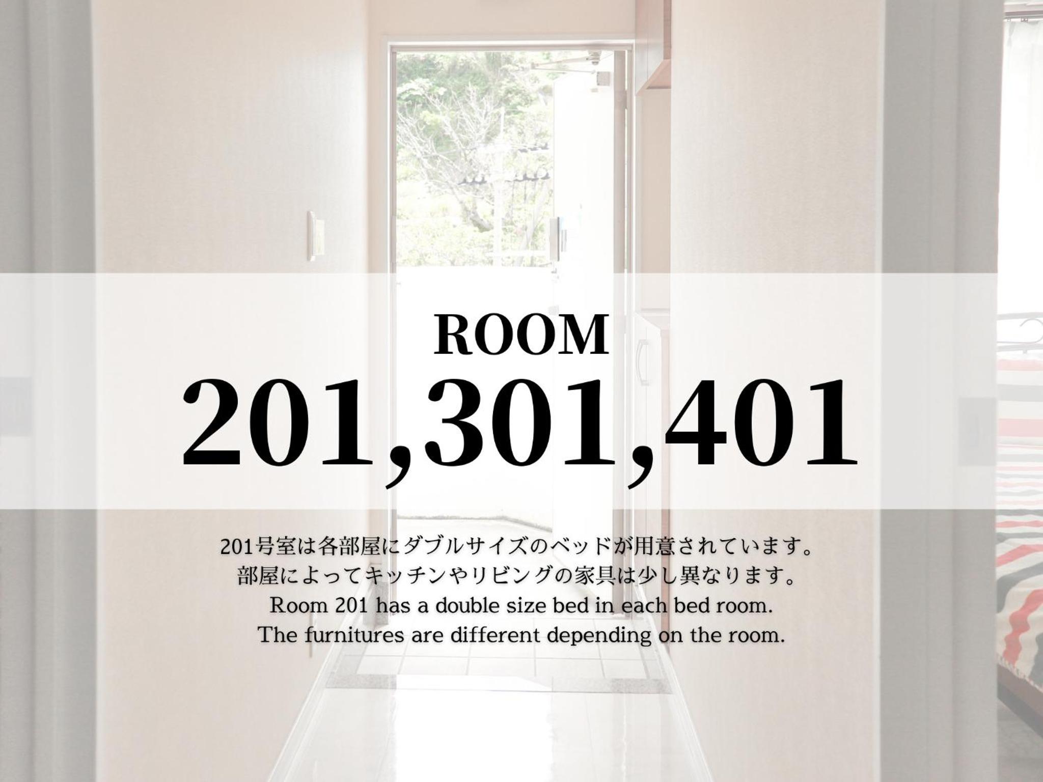 420-3 mahina terrace / Vacation STAY 58440