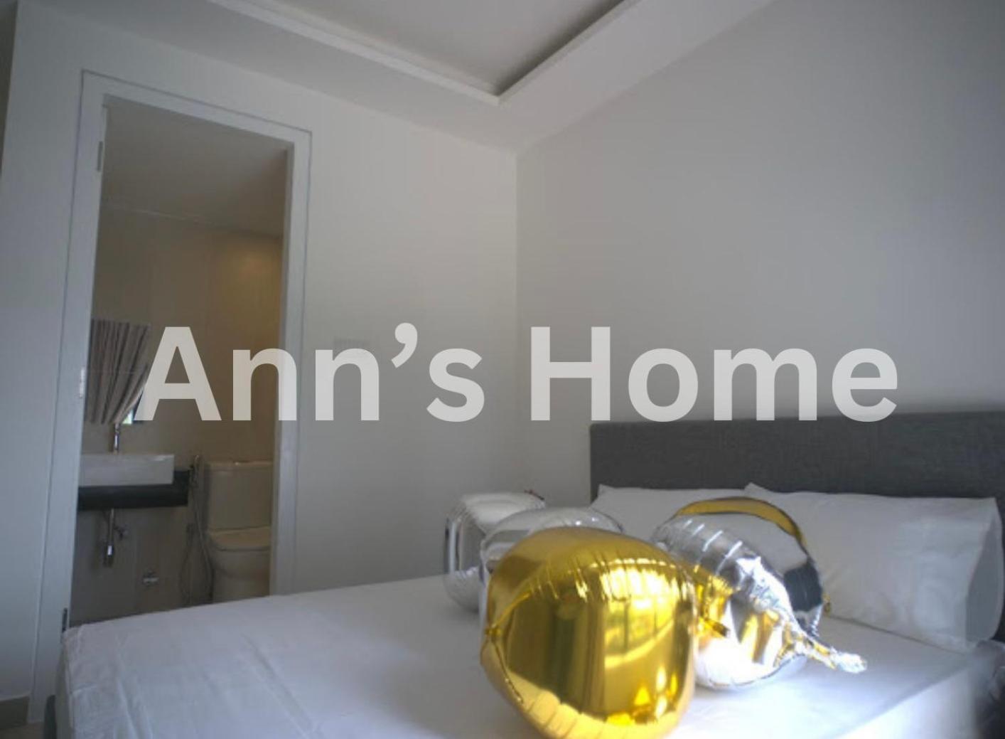 Eclipse Cyberjaya Putrajaya Guest House Homestay