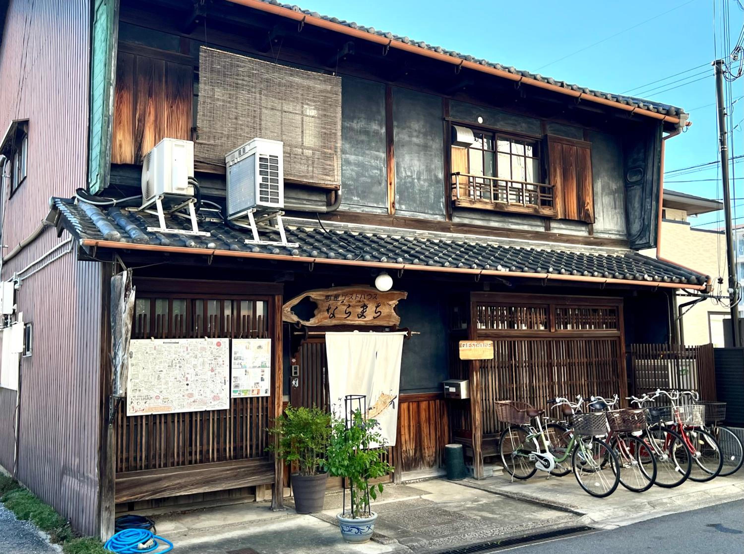 Guesthouse Naramachi