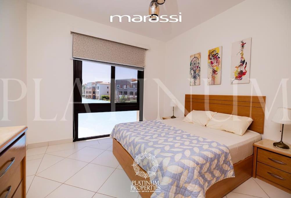Lagoon View Chalet in Marassi 2 Bedrooms view 5