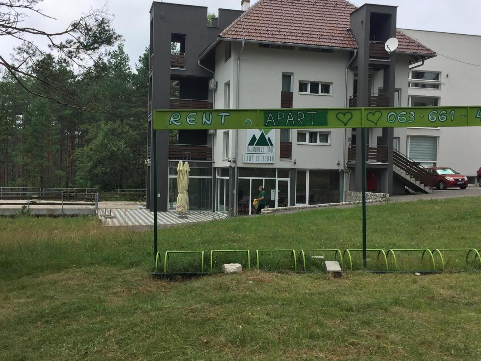 Planinsko srce view 5