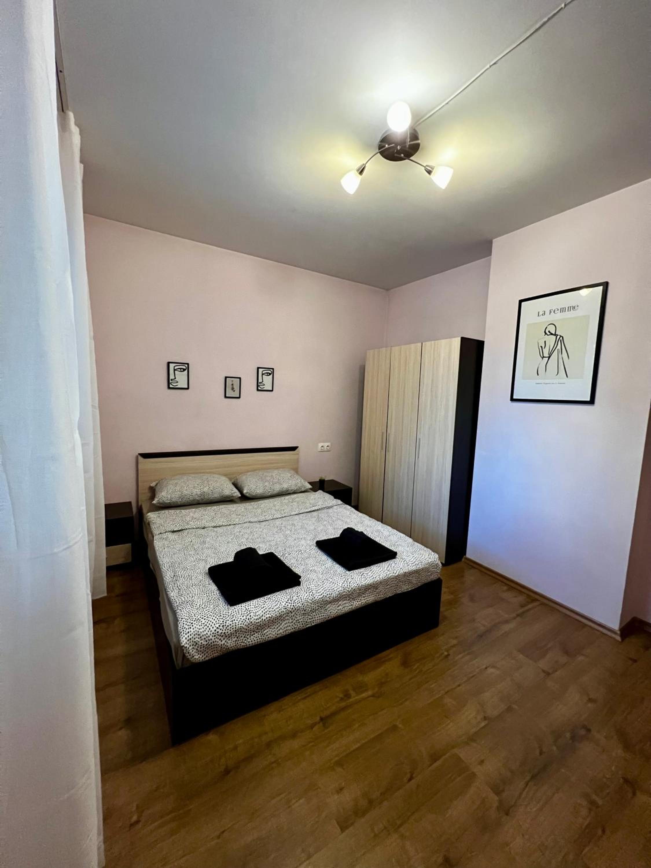 Cute and Cozy Flat