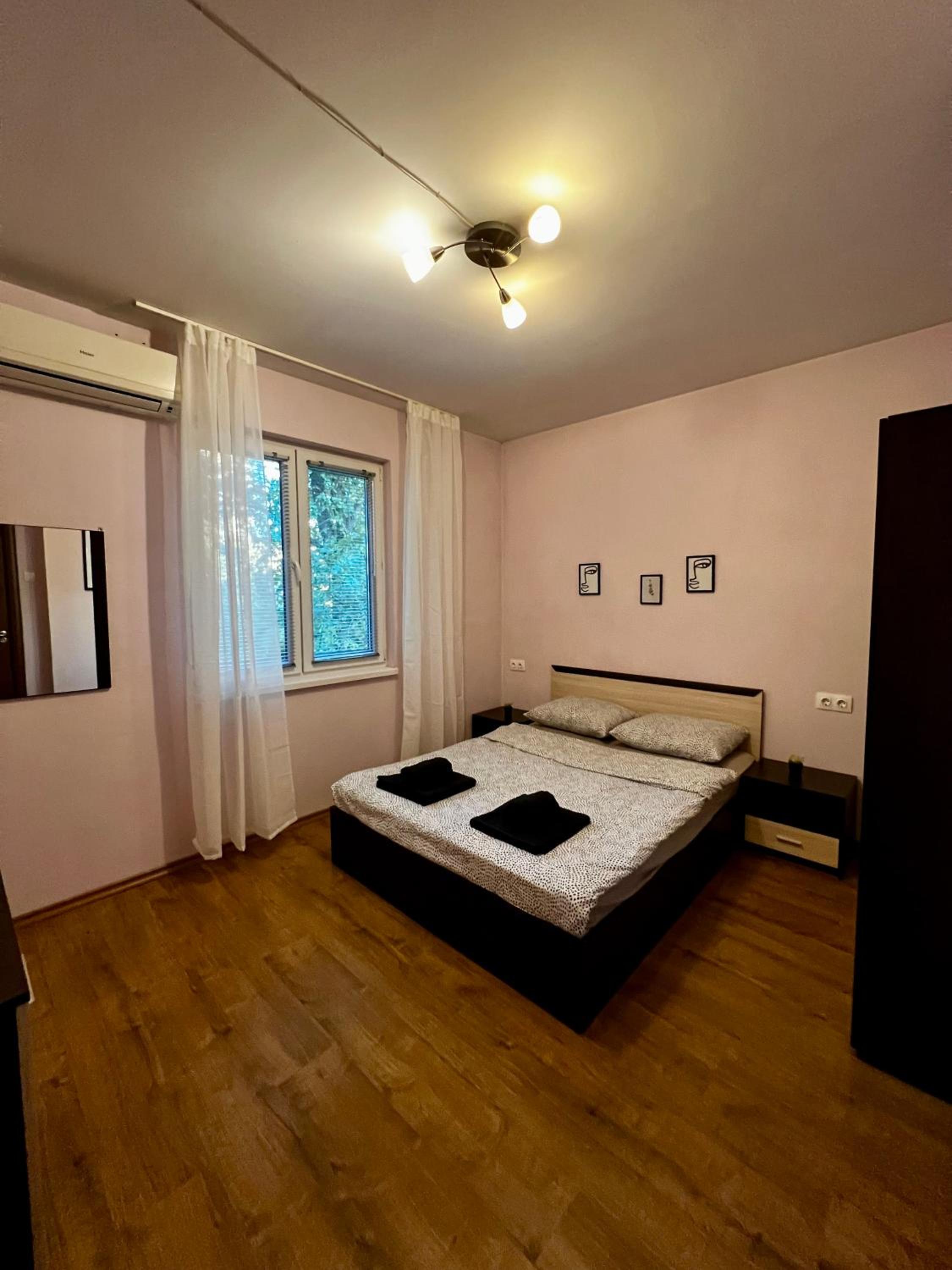 Cute and Cozy Flat