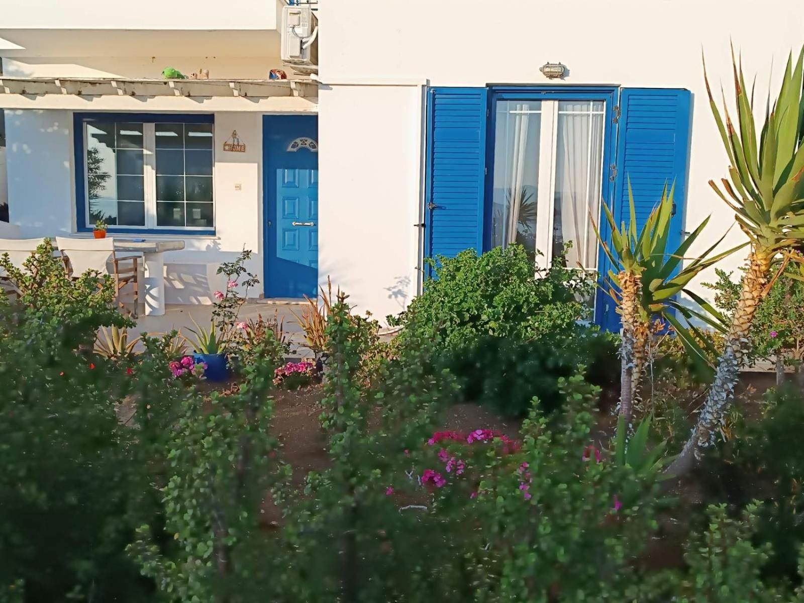 Naxian Sofias garden