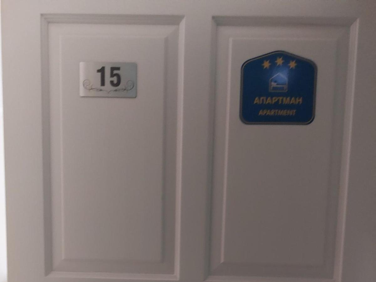 Apartman Obadovic view 2