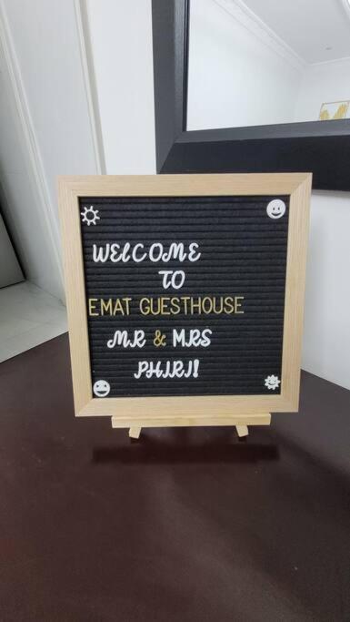 Emat Guesthouse
