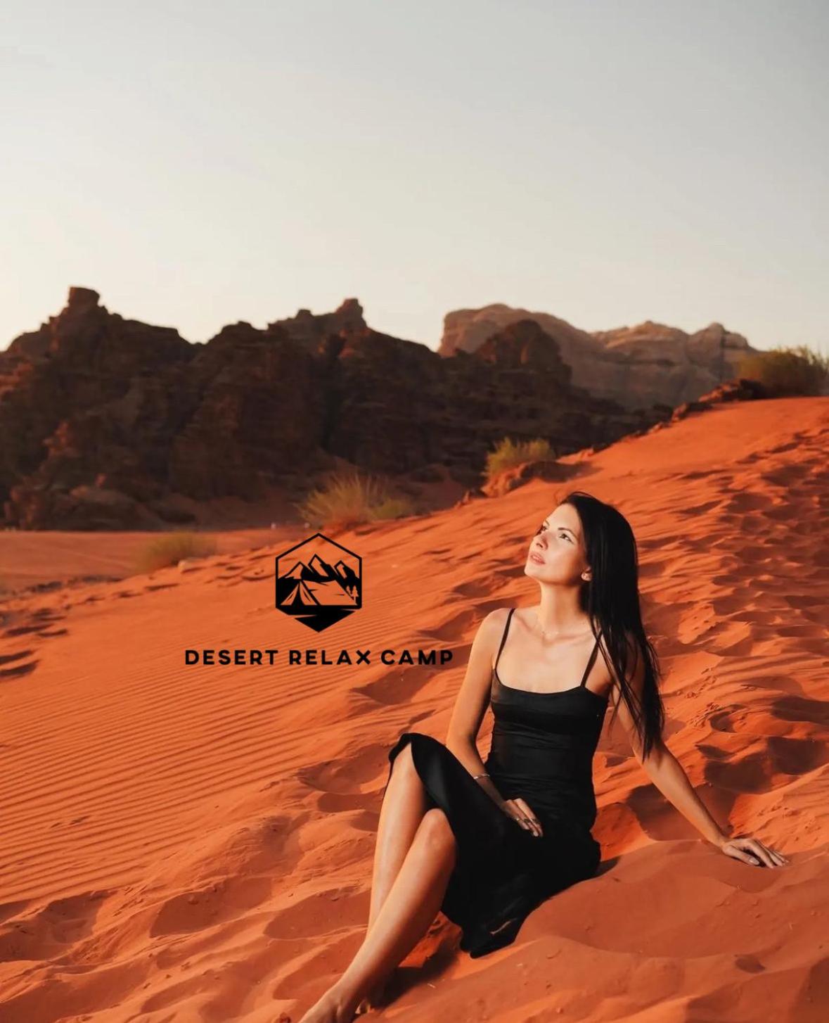Rum Horizon Bubble luxury camp