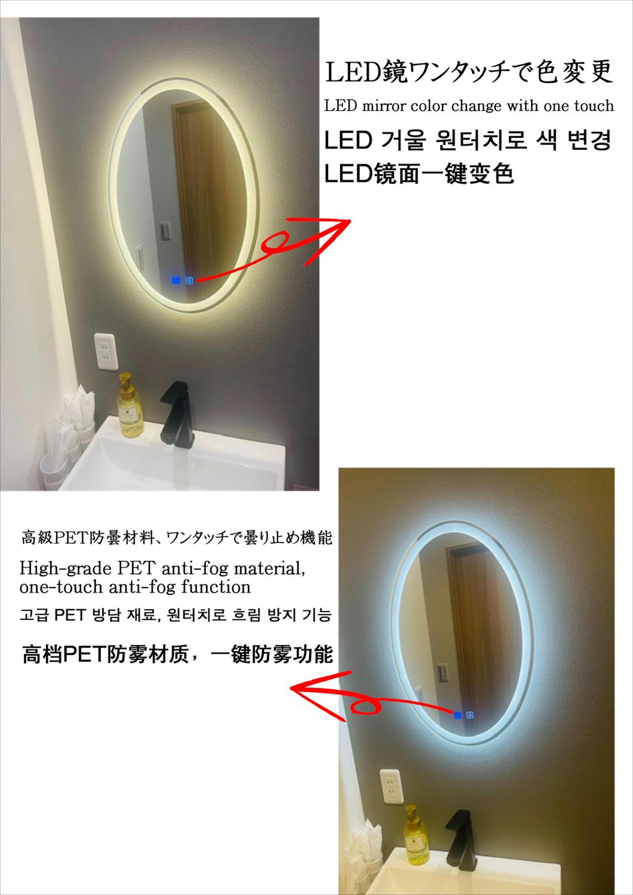 NewOpen/Stella Izumisano/泉佐野駅徒歩3分【一棟貸切】関西空港まで 8分