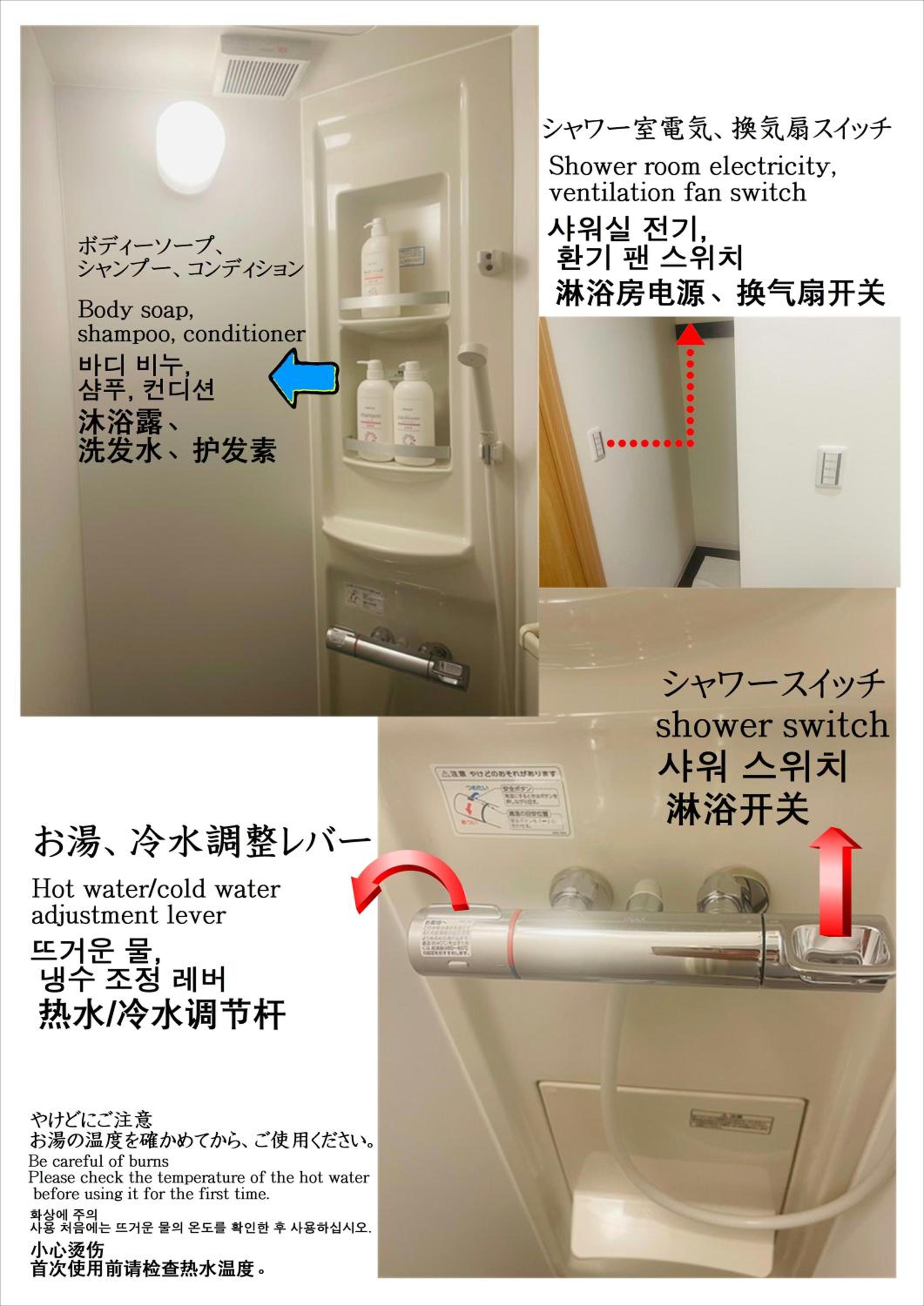 NewOpen/Stella Izumisano/泉佐野駅徒歩3分【一棟貸切】関西空港まで 8分