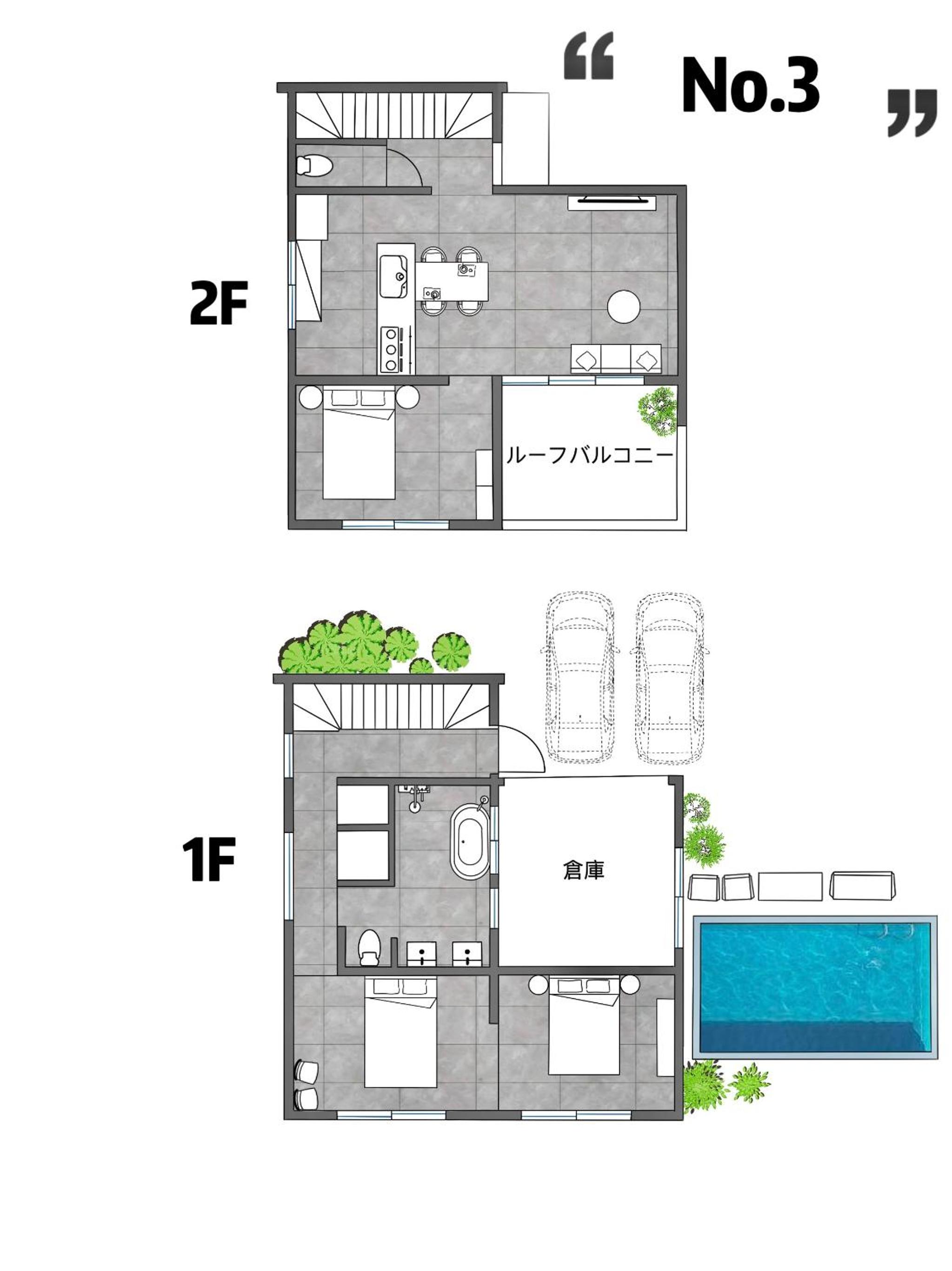 RYUKYU BREEZE 1棟貸し 天然ビーチまで徒歩30秒 プライベートプール付きVilla 北部