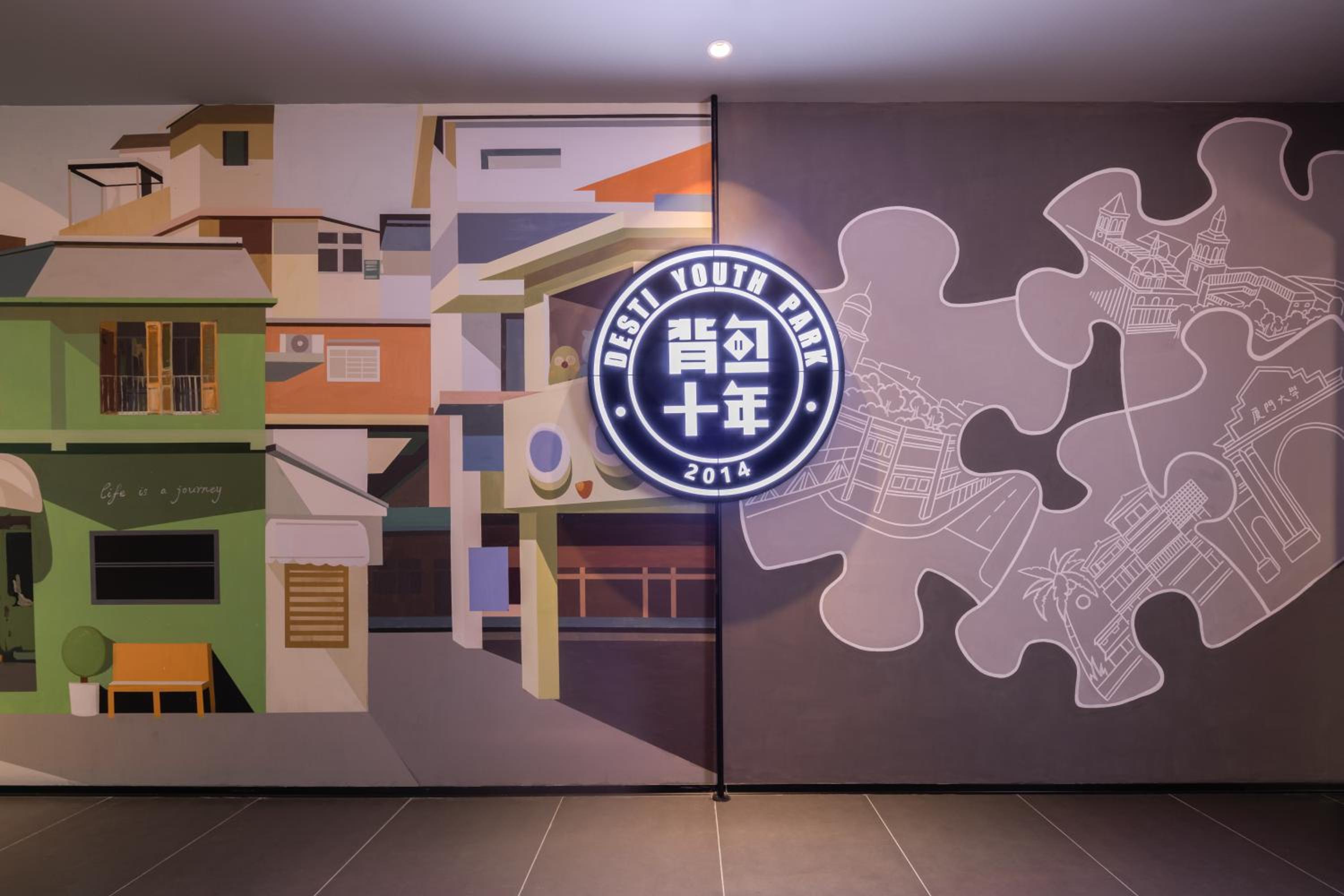 Xiamen Desti Youth Park Hostel Zhongshan Road -24H Reception&English Service& Cafe& Bar& Luggage Storage& Large Public Area