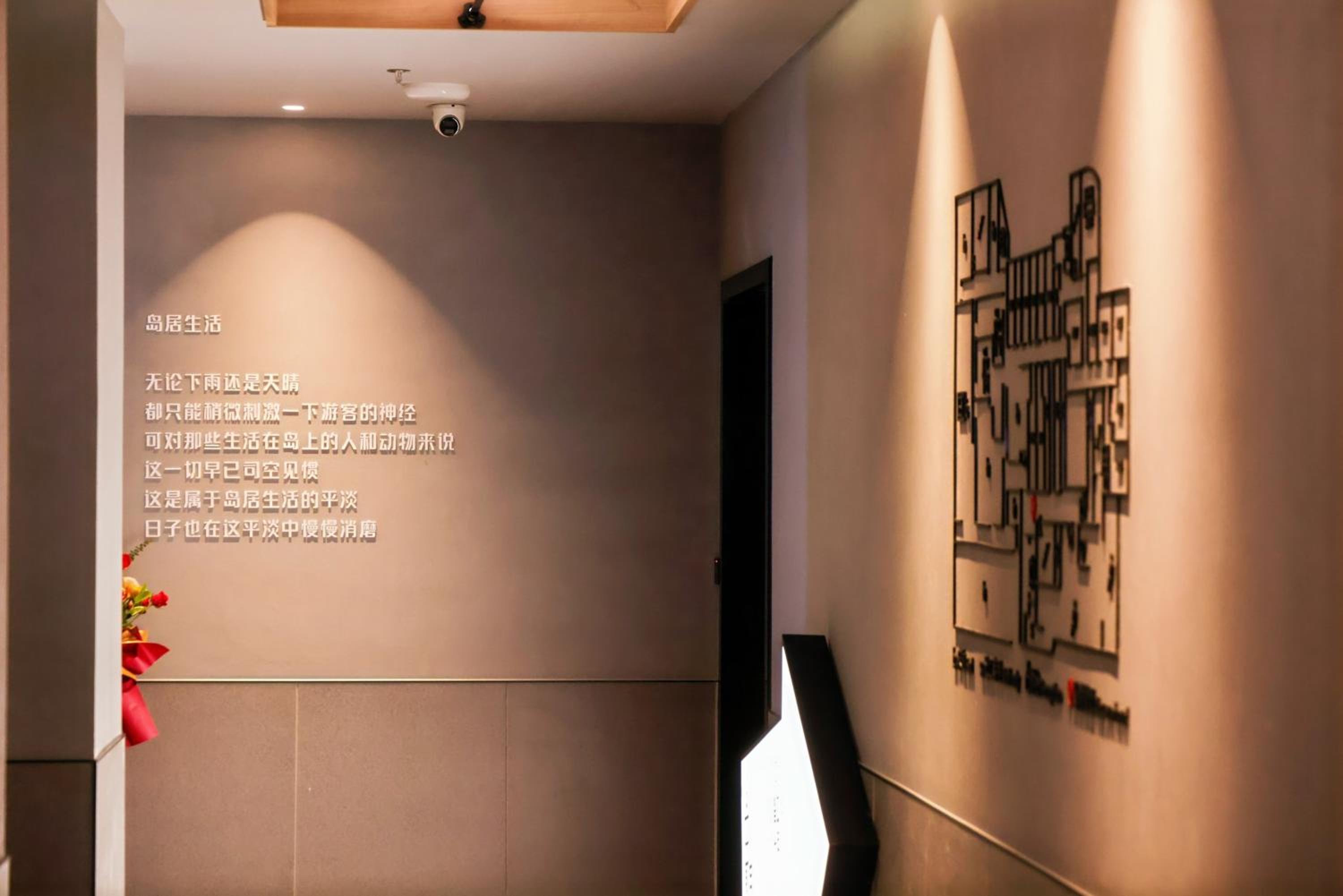 Xiamen Desti Youth Park Hostel Zhongshan Road -24H Reception&English Service& Cafe& Bar& Luggage Storage& Large Public Area