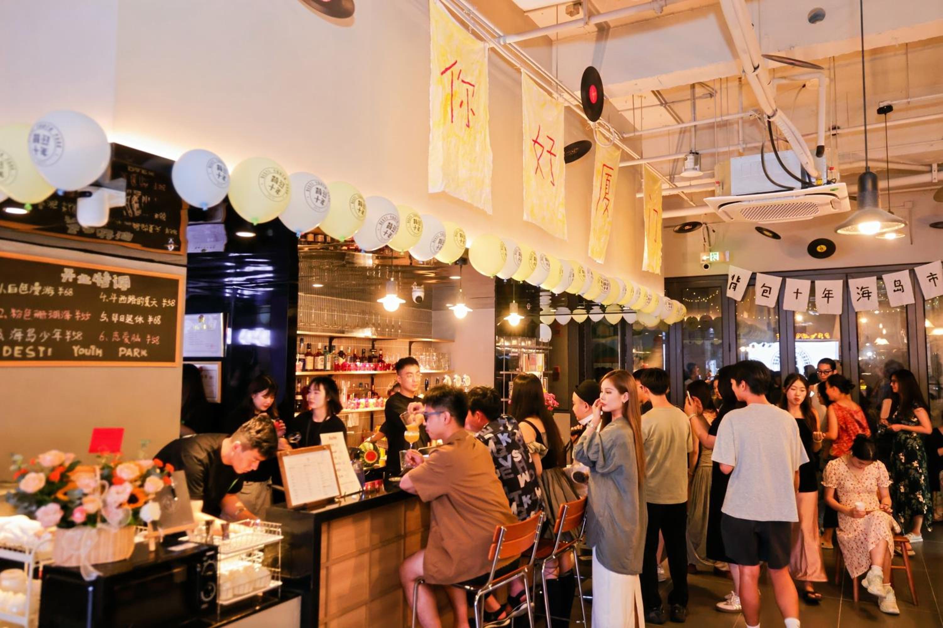 Xiamen Desti Youth Park Hostel Zhongshan Road -24H Reception&English Service& Cafe& Bar& Luggage Storage& Large Public Area