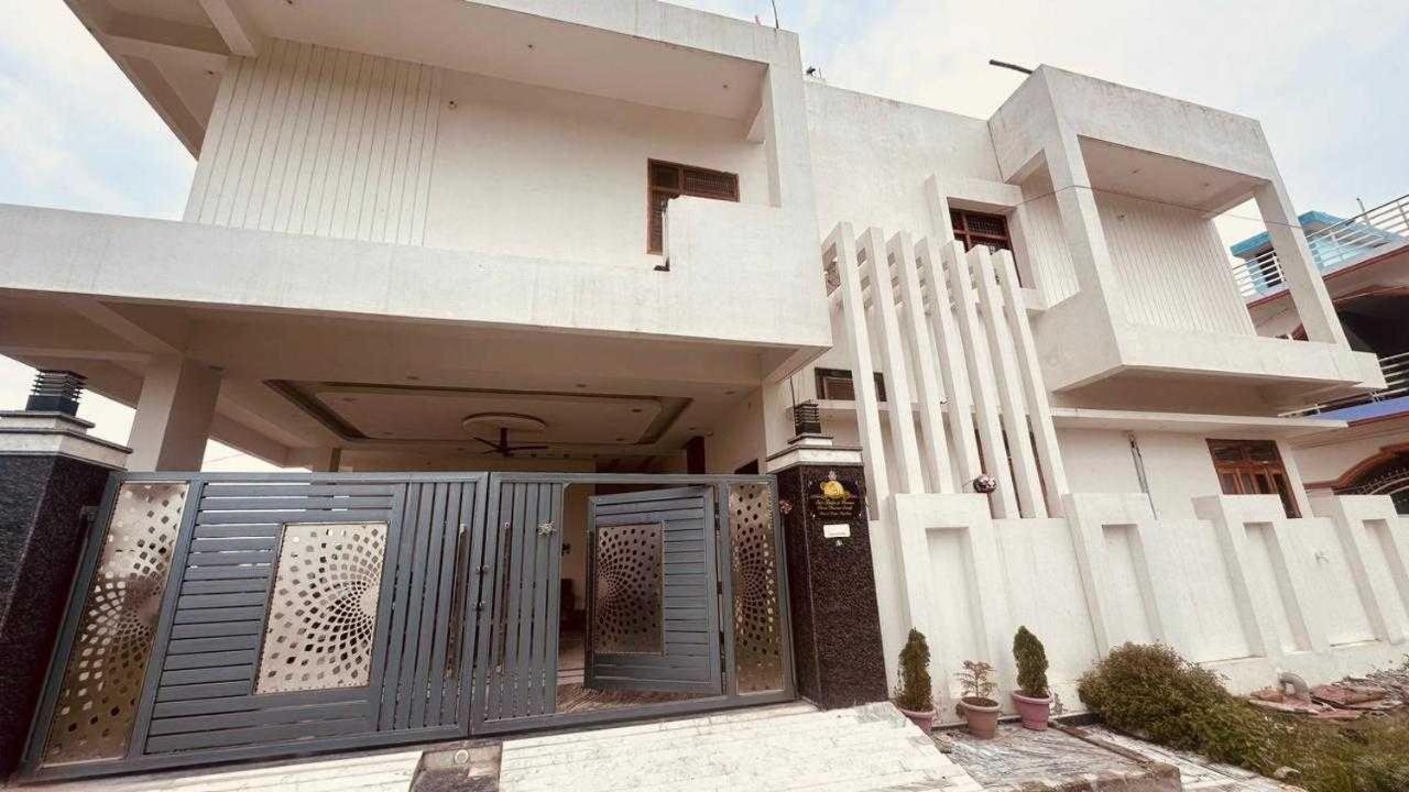 Hotel O Home Shree Narayana Homestay view 3
