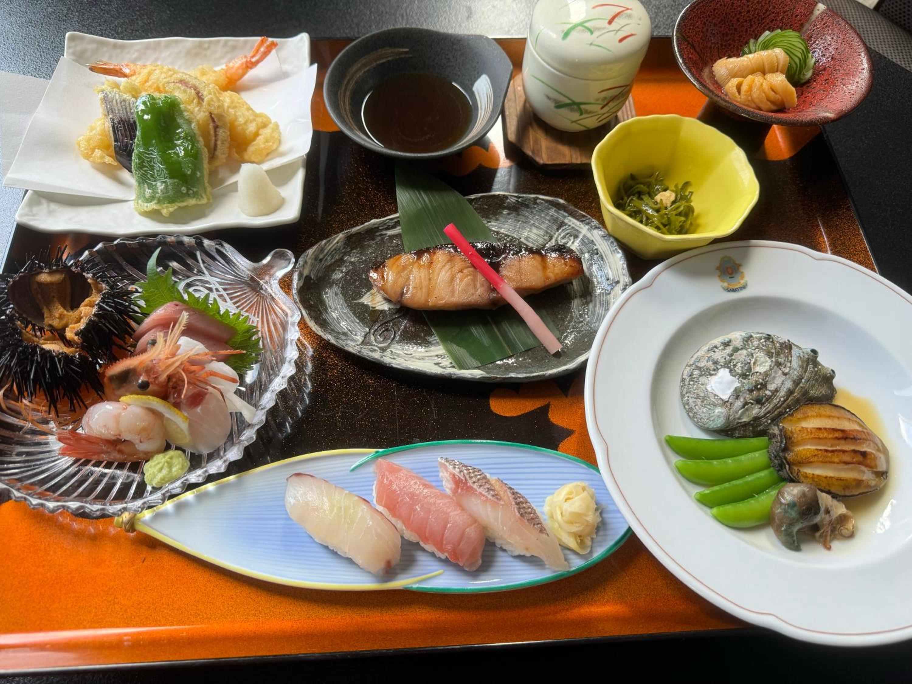 Ofunato Onsen
