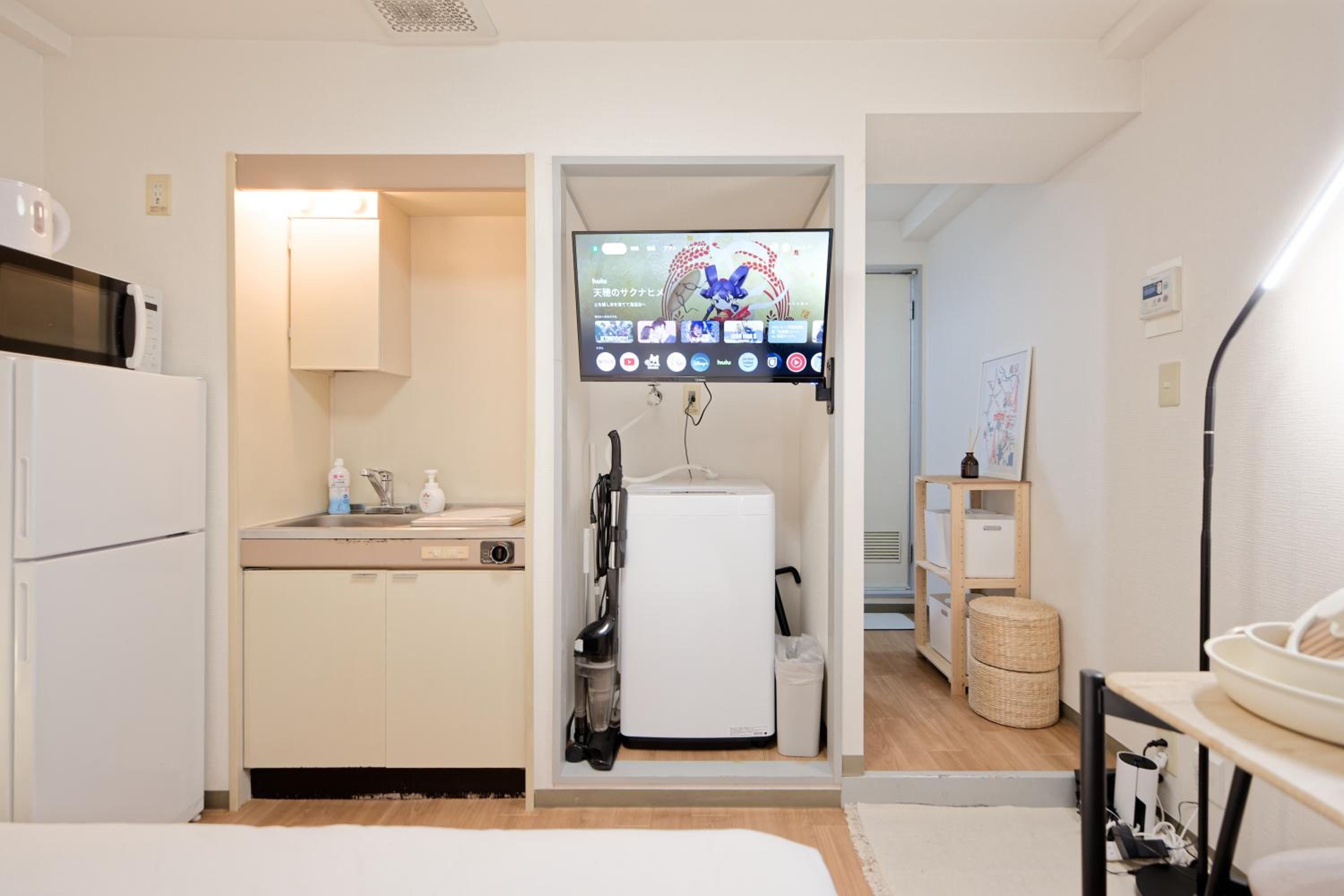 Mi-APT SHIRO