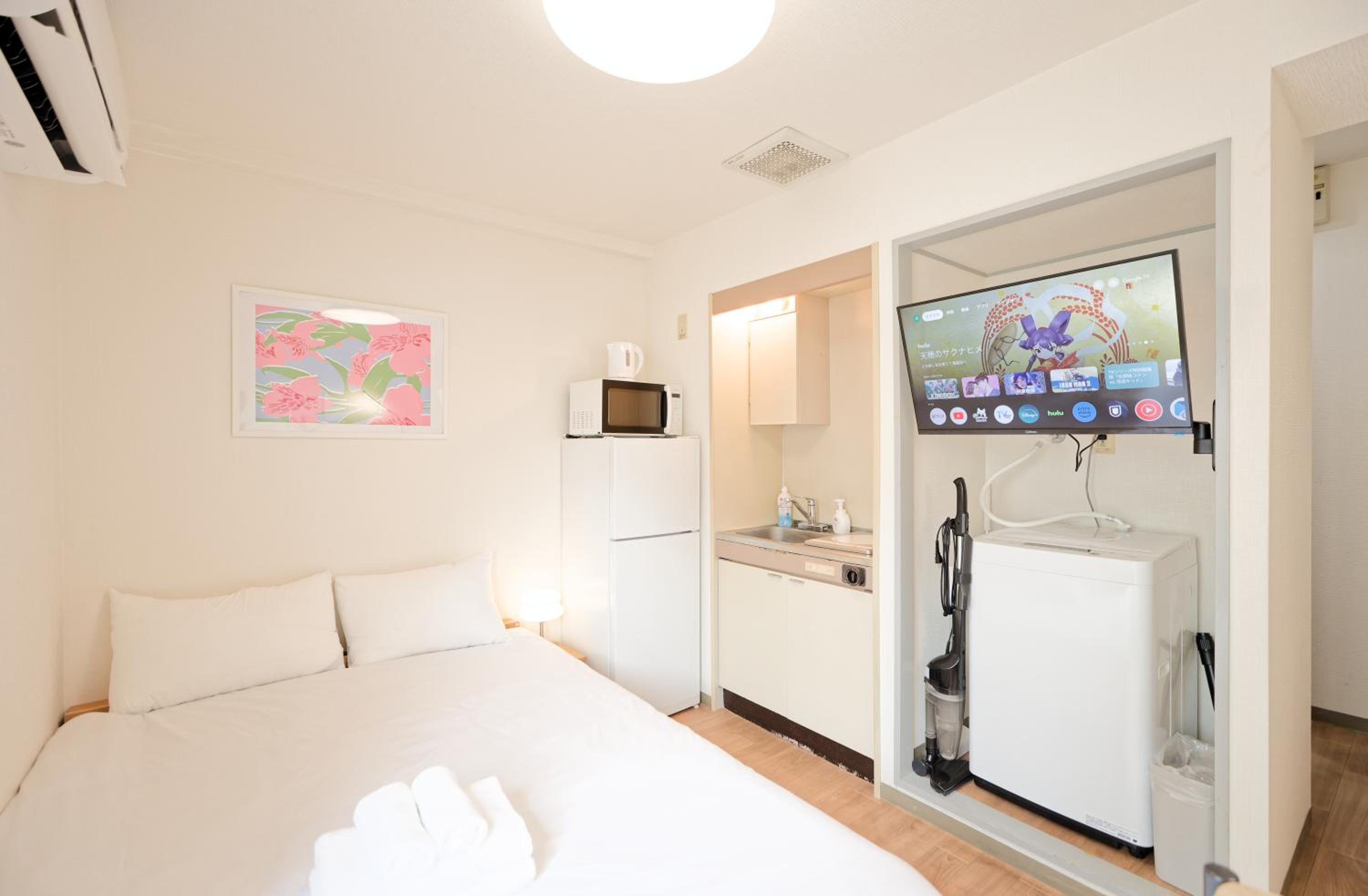 Mi-APT SHIRO