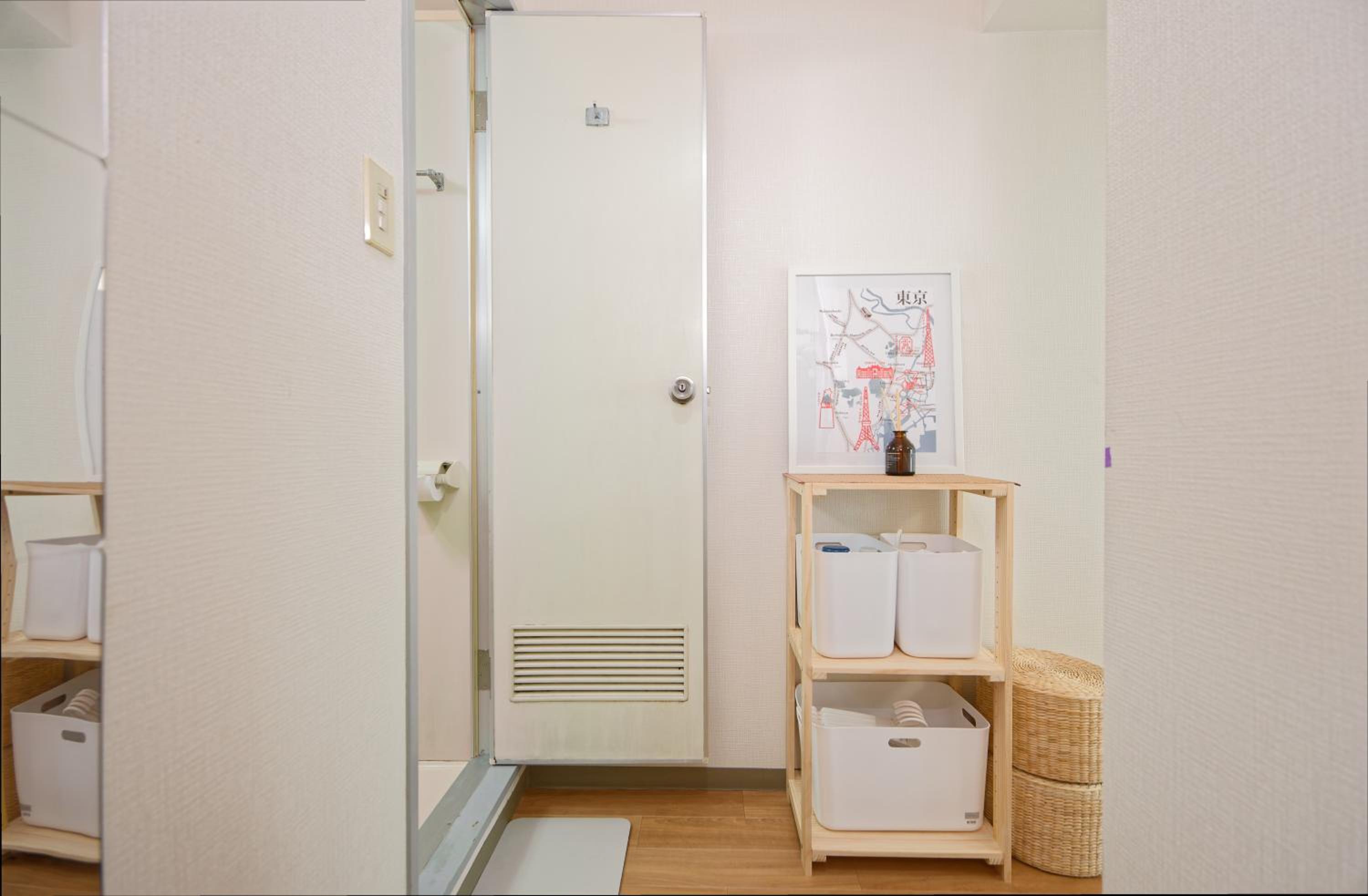 Mi-APT SHIRO