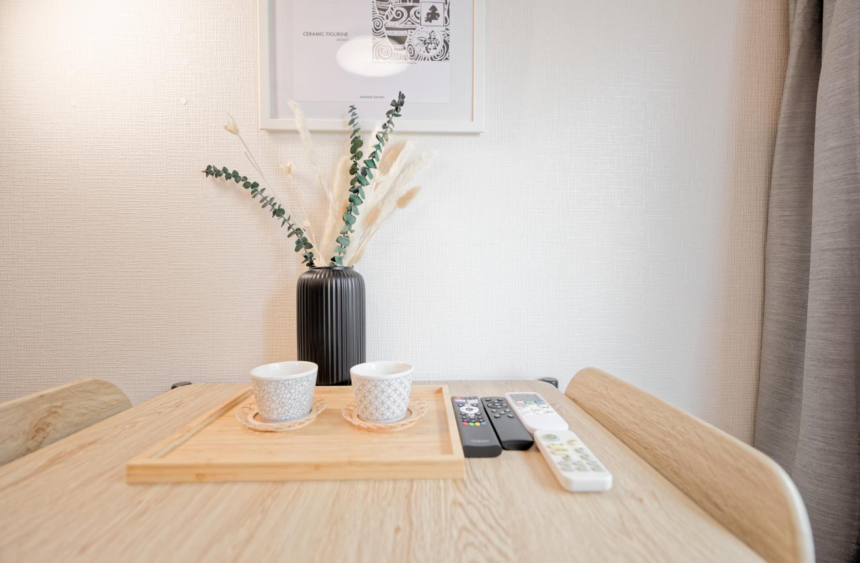 Mi-APT SHIRO
