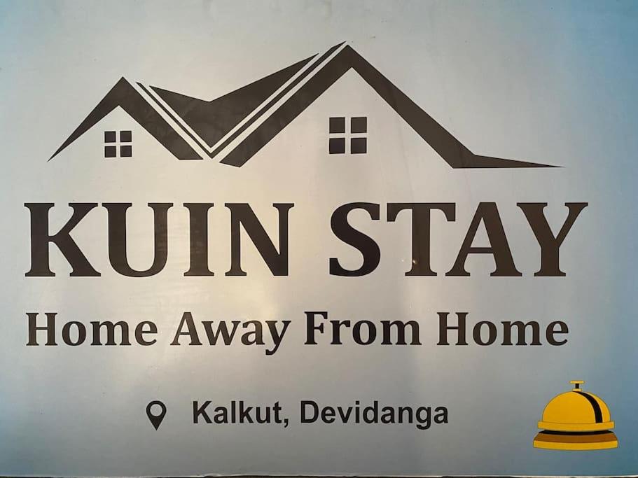 KuinStay