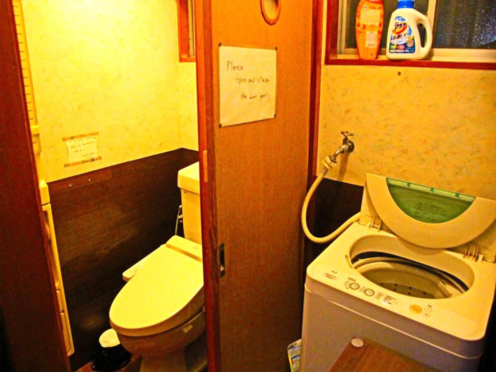 Photo 12