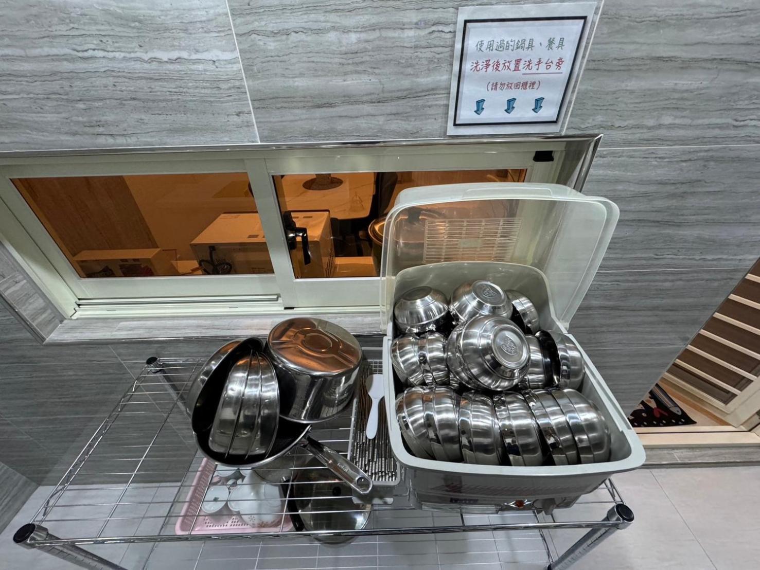 Hongyue Holiday B&B