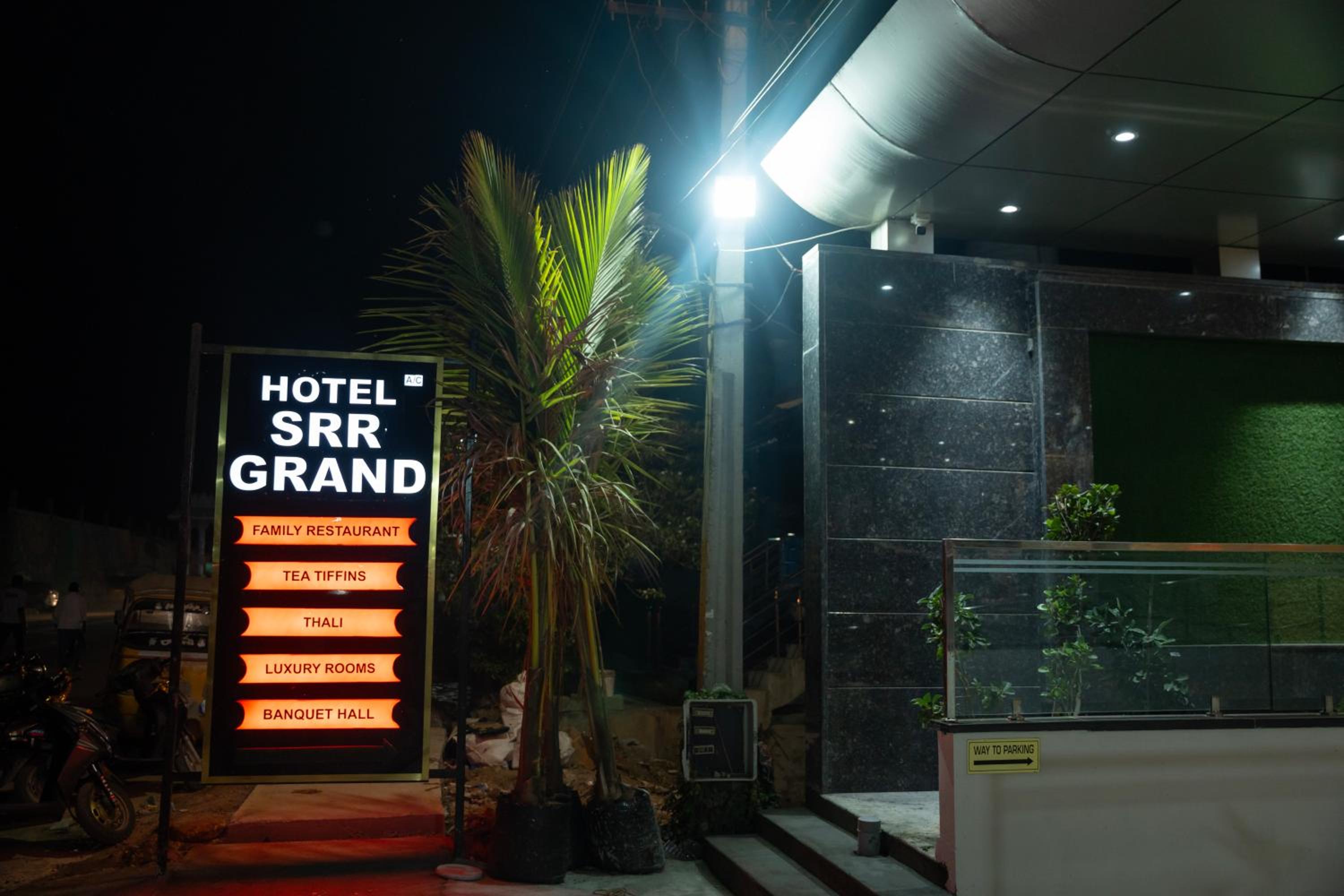 Hotel SRR Grand, Vemulawada view 3