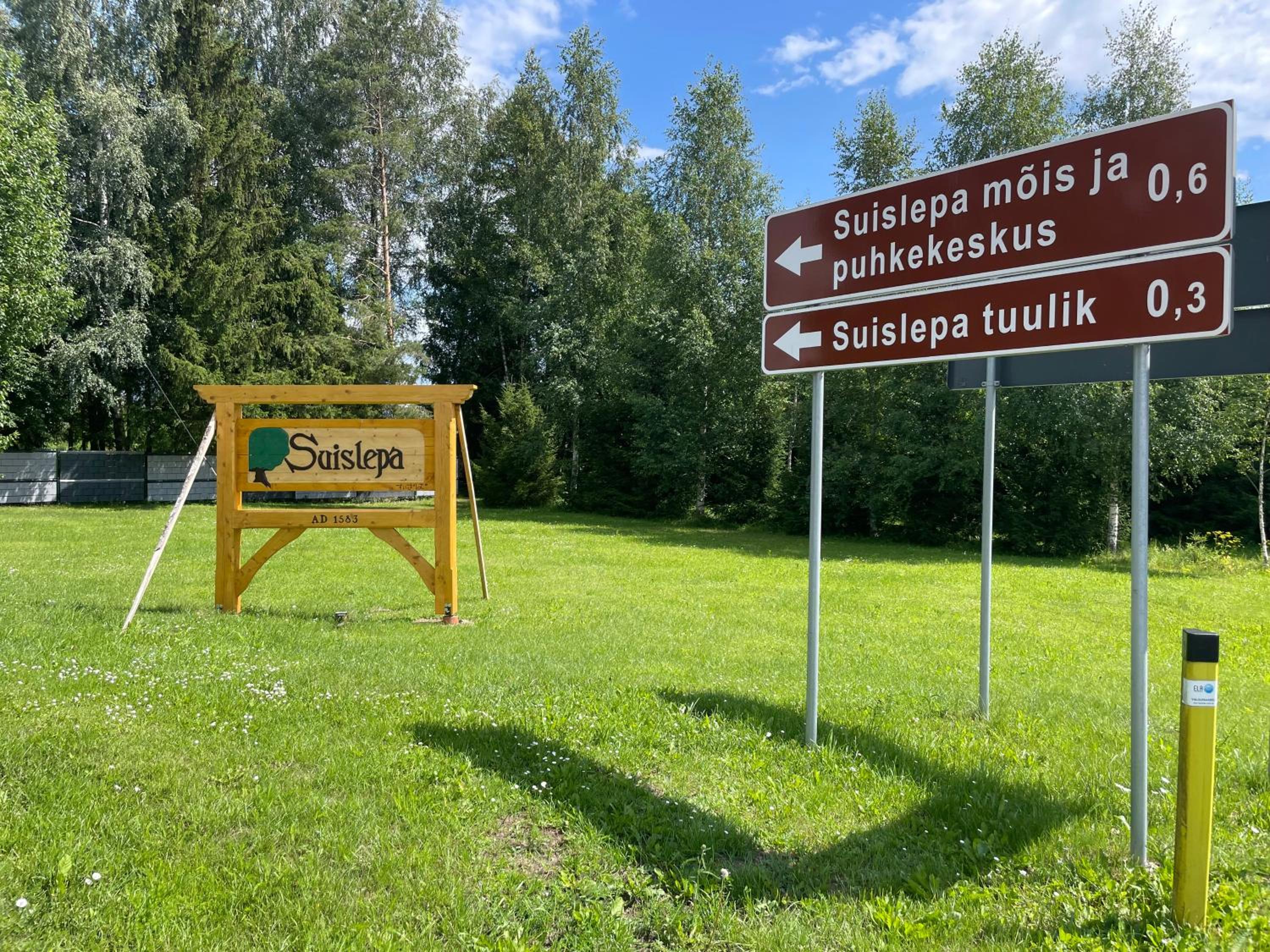 Suislepa Puhkekeskus