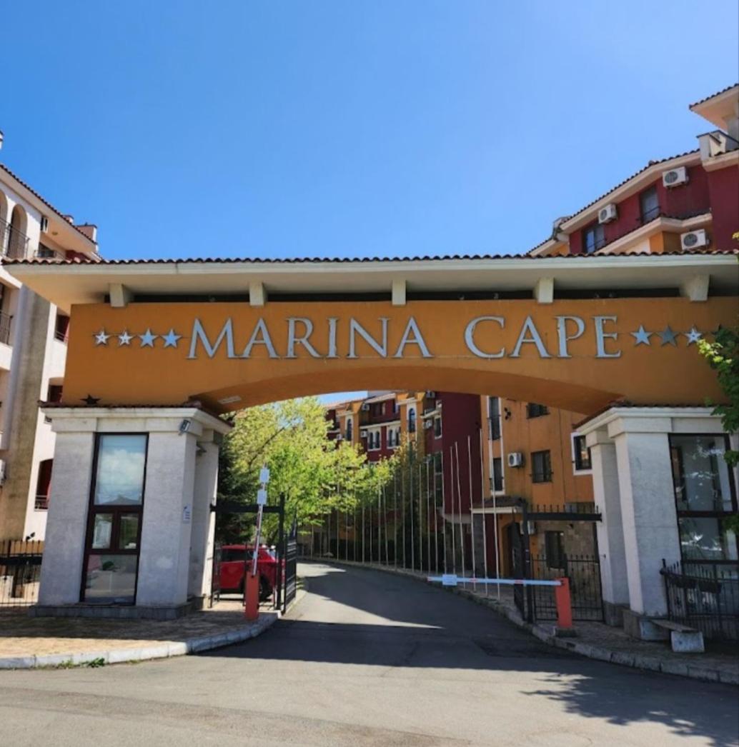 Victoria's apartments -Marina Cape - Aheloy