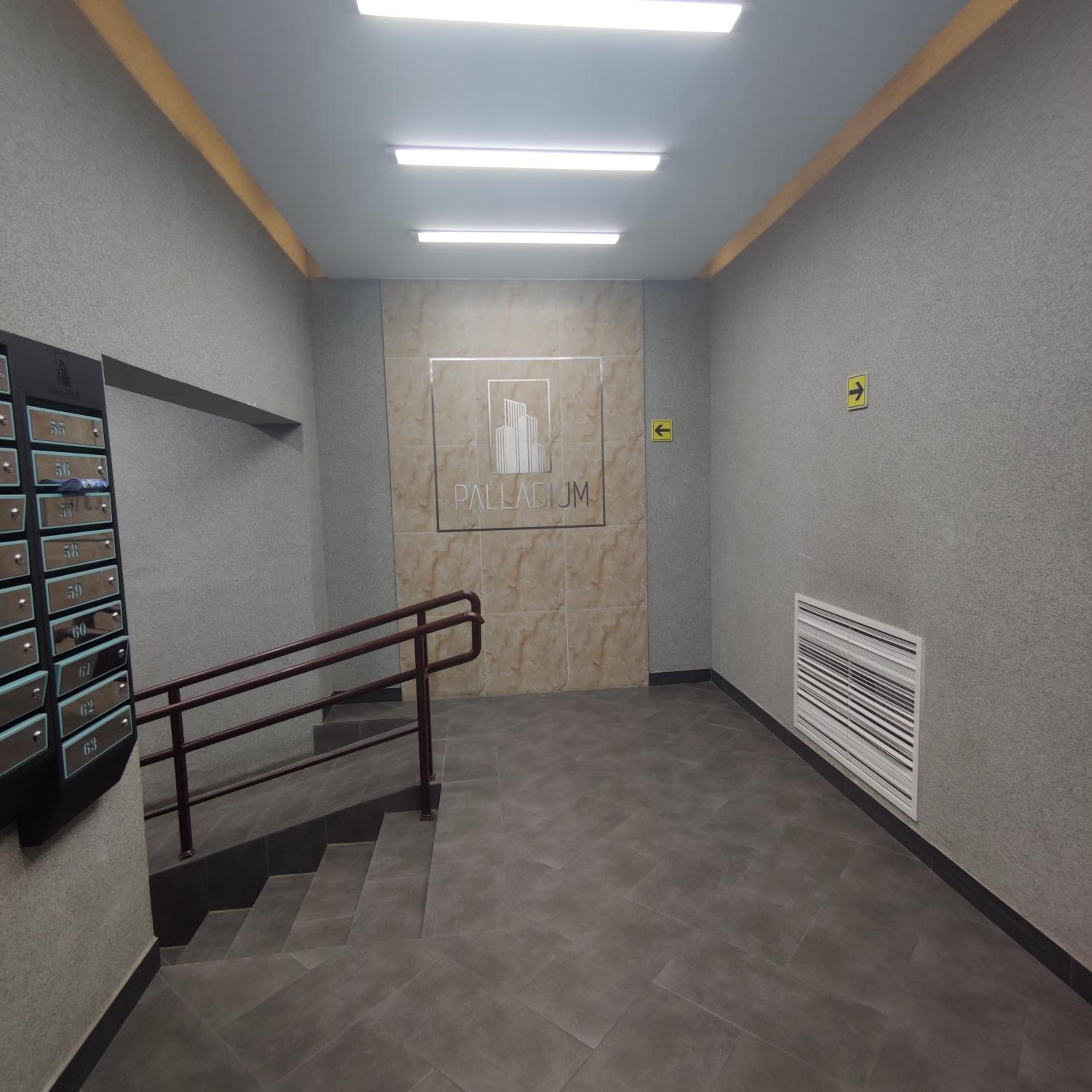 Palladium apartment