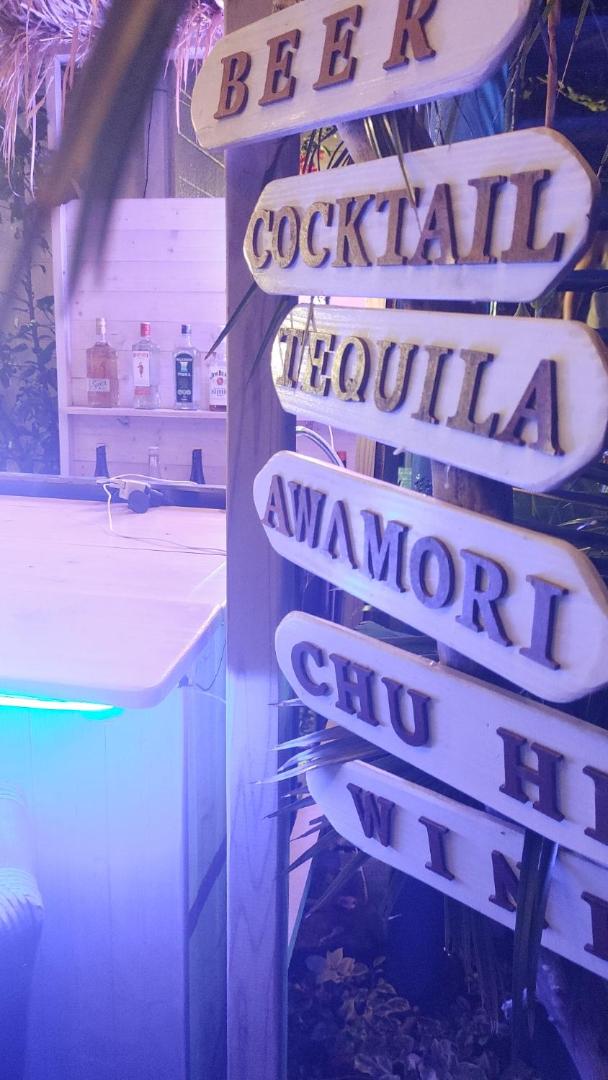 Guest House Churaumi