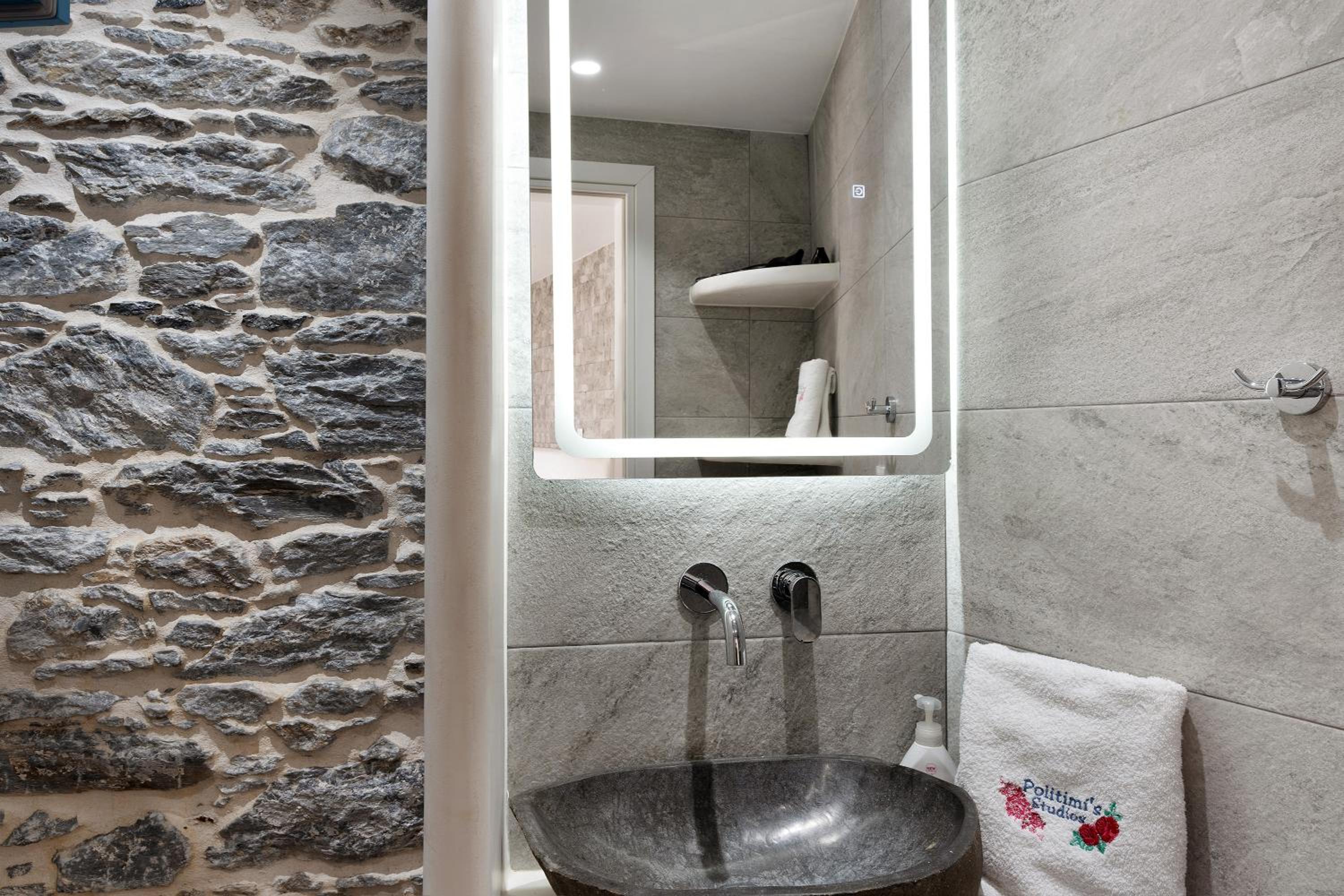 Politimi Studio N8 photo 4