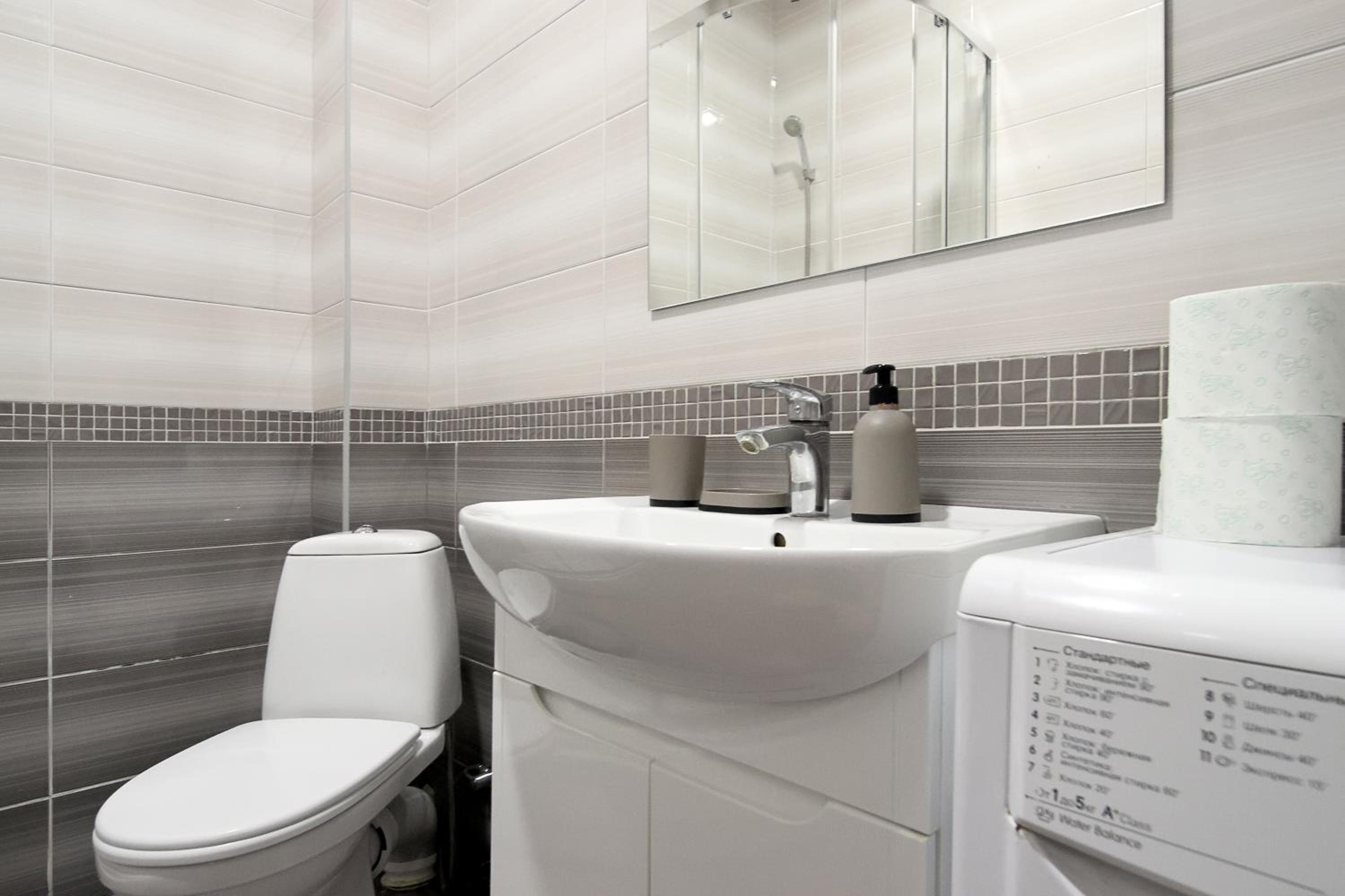 Deluxe Apartments D 25 view 5